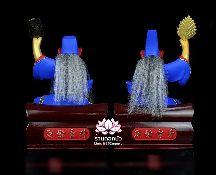 ชิดเอี๋ยโป๊ยเอี๋ย ตั่วแปะหยี่แปะ ยมฑูตขาวดำ ปางนั่งโลงจำปาเหยียบบริวาร งานเรซิ่น ขนาด 12/16/19 นิ้ว