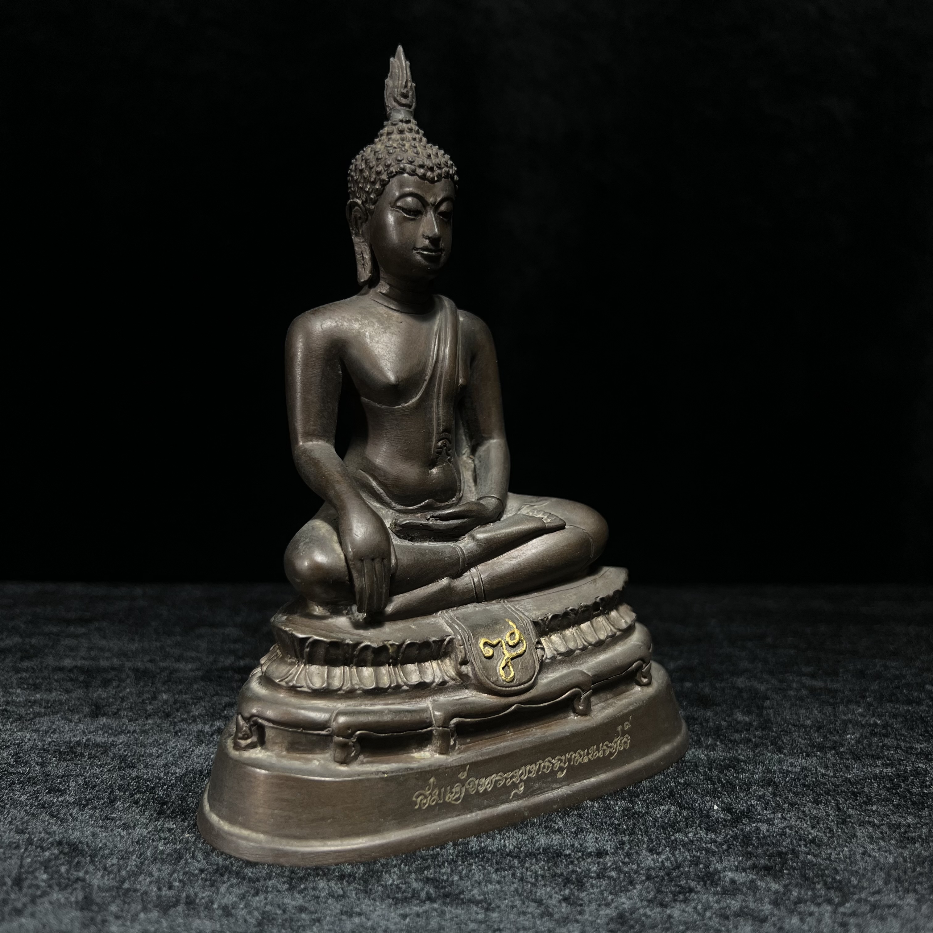 สมเด็จพระพุทธญาณนเรศวร์ วัดญาณสังวรารามวรมหาวิหาร ปี2529 (รุ่นแรกหายาก) หน้าตัก 3นิ้ว