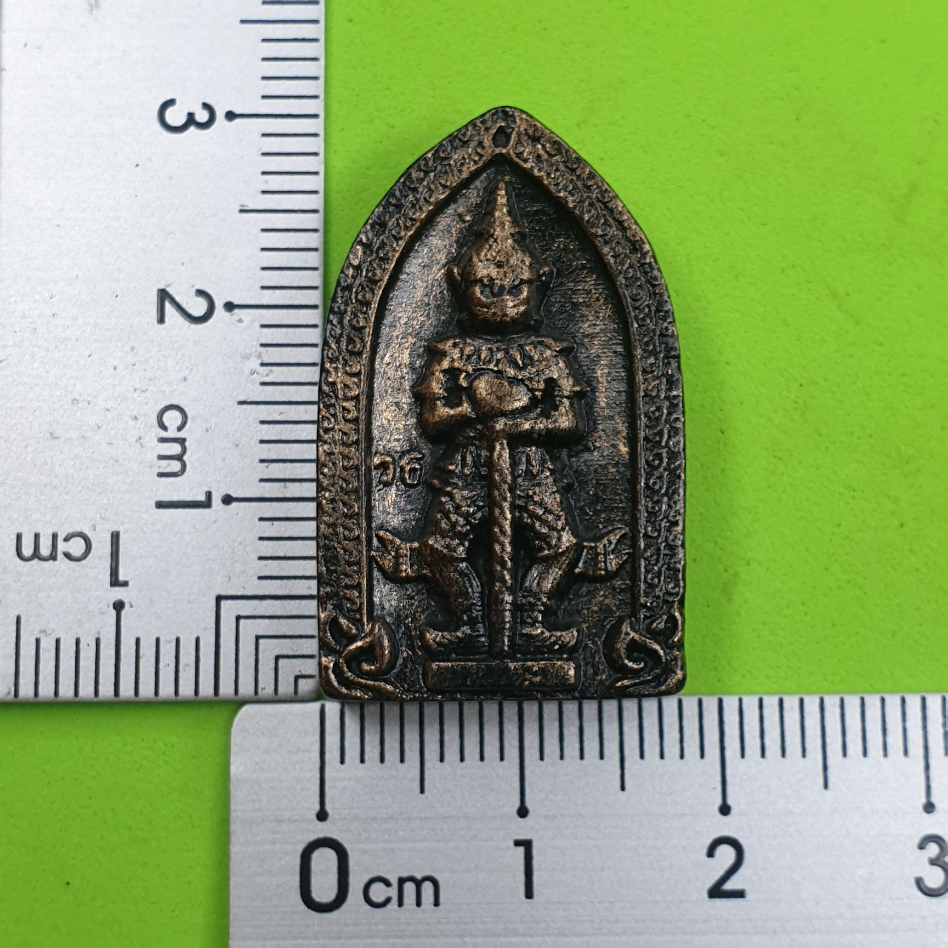 พระเครื่อง ท้าวเวสสุวรรณ รุ่น แก้ปีชง รวยไม่จบ จนไม่เป็น ภัยไม่มี สีทำเก่า พระแท้ ท้าวเวสสุวรรณแท้