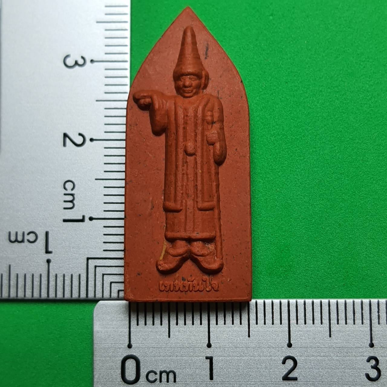 พระเครื่อง เทพทันใจ รุ่น เปรี้ยงสมปรารถนา สีส้ม เทพทันใจพม่า เทพทันใจ พระแท้ พระเทพทันใจ จี้เทพทันใจ