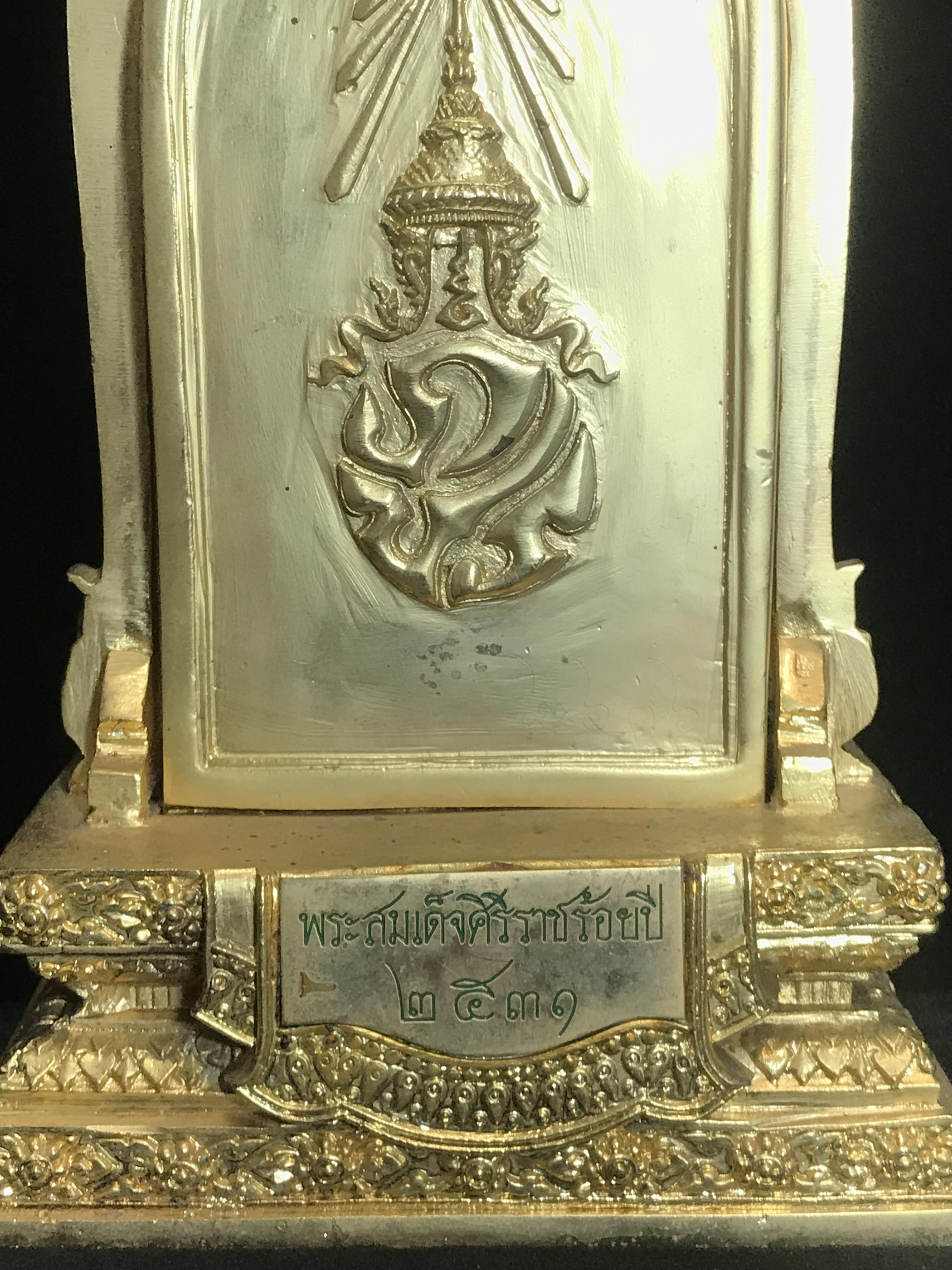 พระบูชาสมเด็จศิริราชร้อยปี(พระคะแนน) หลัง ภปร. ปี2531 ในหลวงรัชกาลที่9พระราชทานผงจิตรลดา(พระดี พิธีใหญ่ ปีลึก เจตนาบริสุทธิ์ สุดยอดมวลสาร)(องค์กรรมการ กะไหล่ทอง หายาก)