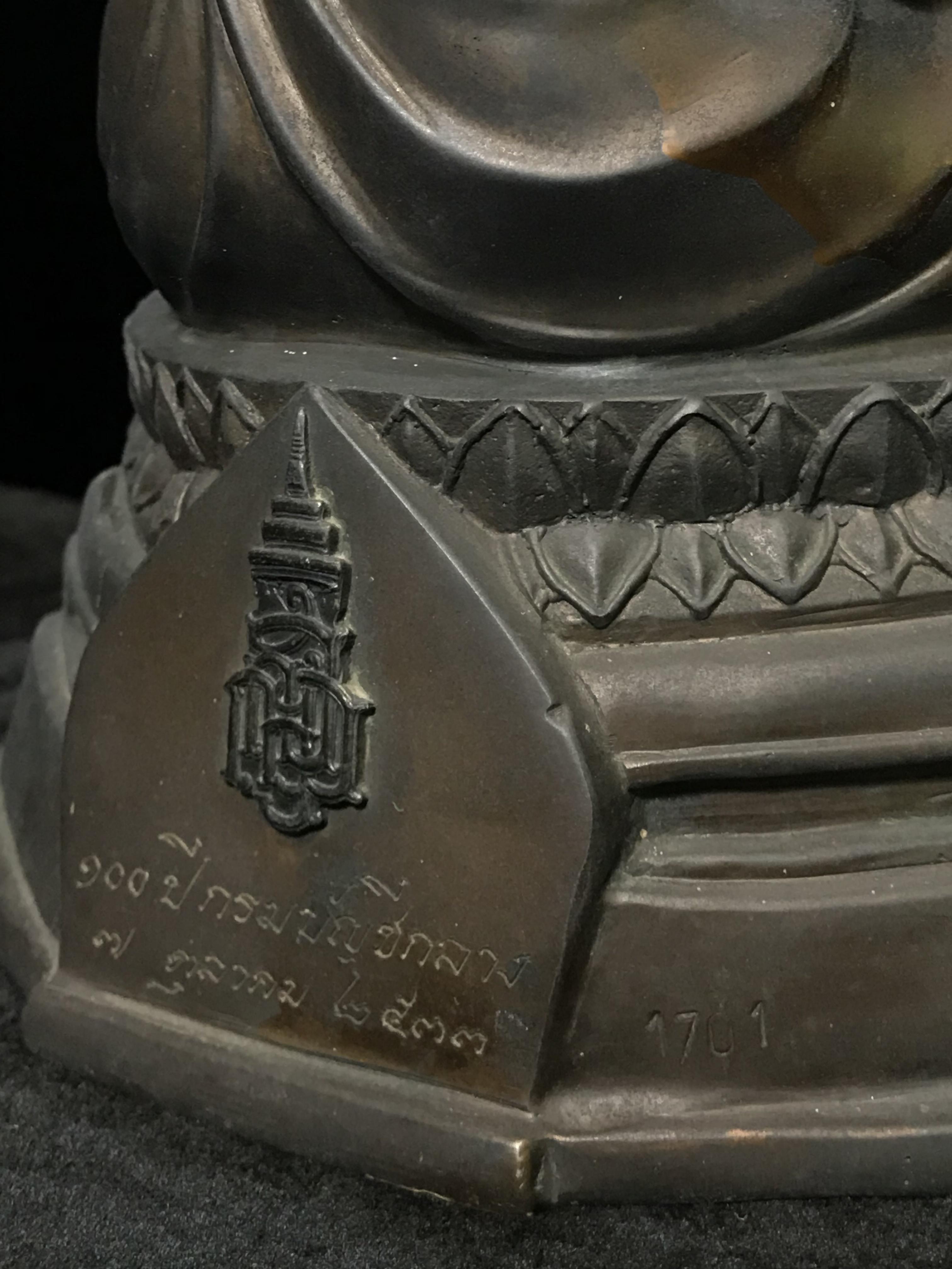 พระพุทธสิทธัตถศาสดา 100 ปี กรมบัญชีกลาง พ.ศ. 2533(รุ่นแรก) เนื้อโลหะสำริด รมมันปู หน้าตัก 5.9 นิ้ว (พิธีใหญ่ ศิลป์สวย หายาก)