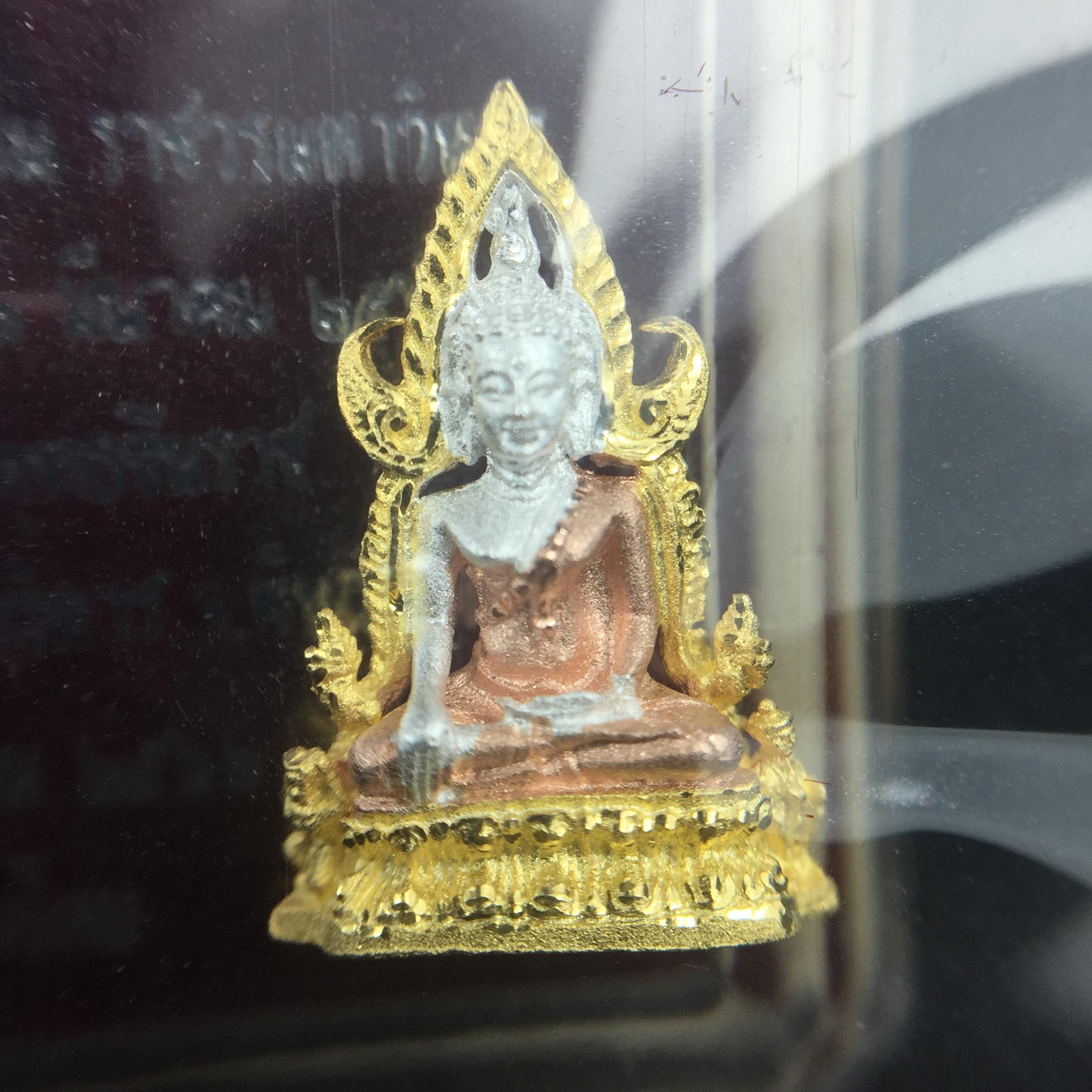 พระพุทธชินราช รุ่น ประวัติศาสตร์ มูลนิธิเพื่อตำรวจไทยจัดสร้าง ปี 2562 เนื้อเงินชุบสามกษัตริย์ขัดเงา พิมพ์ลอยองค์จิ๋ว