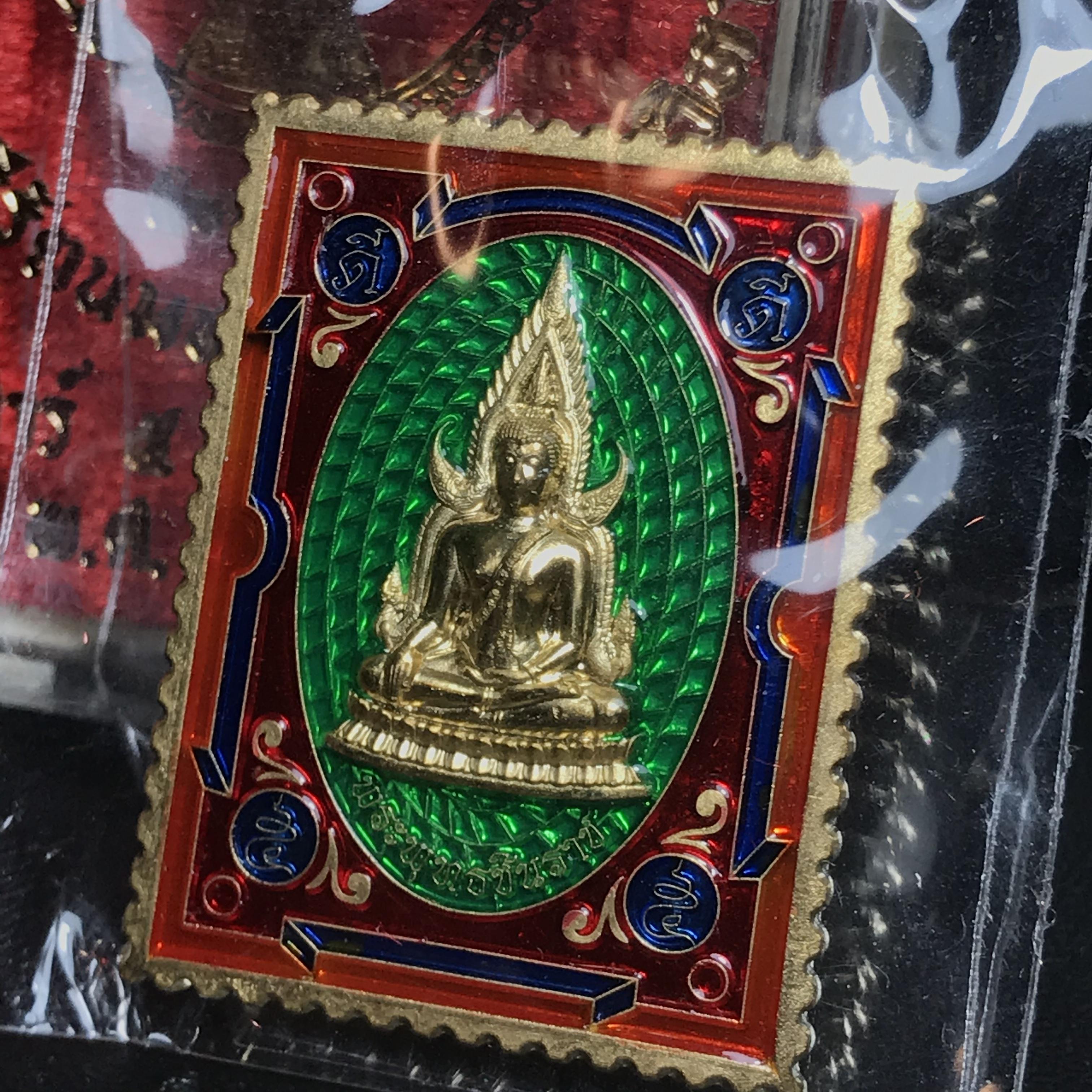 เหรียญแสตมป์ (มงคล) พระพุทธชินราช - สมเด็จพระนเรศวรมหาราช รุ่นเสาร์ 5 มหามงคล 63 เนื้อทองทิพย์ ลงยา 2 หน้า สีเขียว(เหนียวทรัพย์)(1 ใน 2500 เหรียญ)(พุทธศิลป์สวย พิธีใหญ่ วัดจัดสร้างเอง )