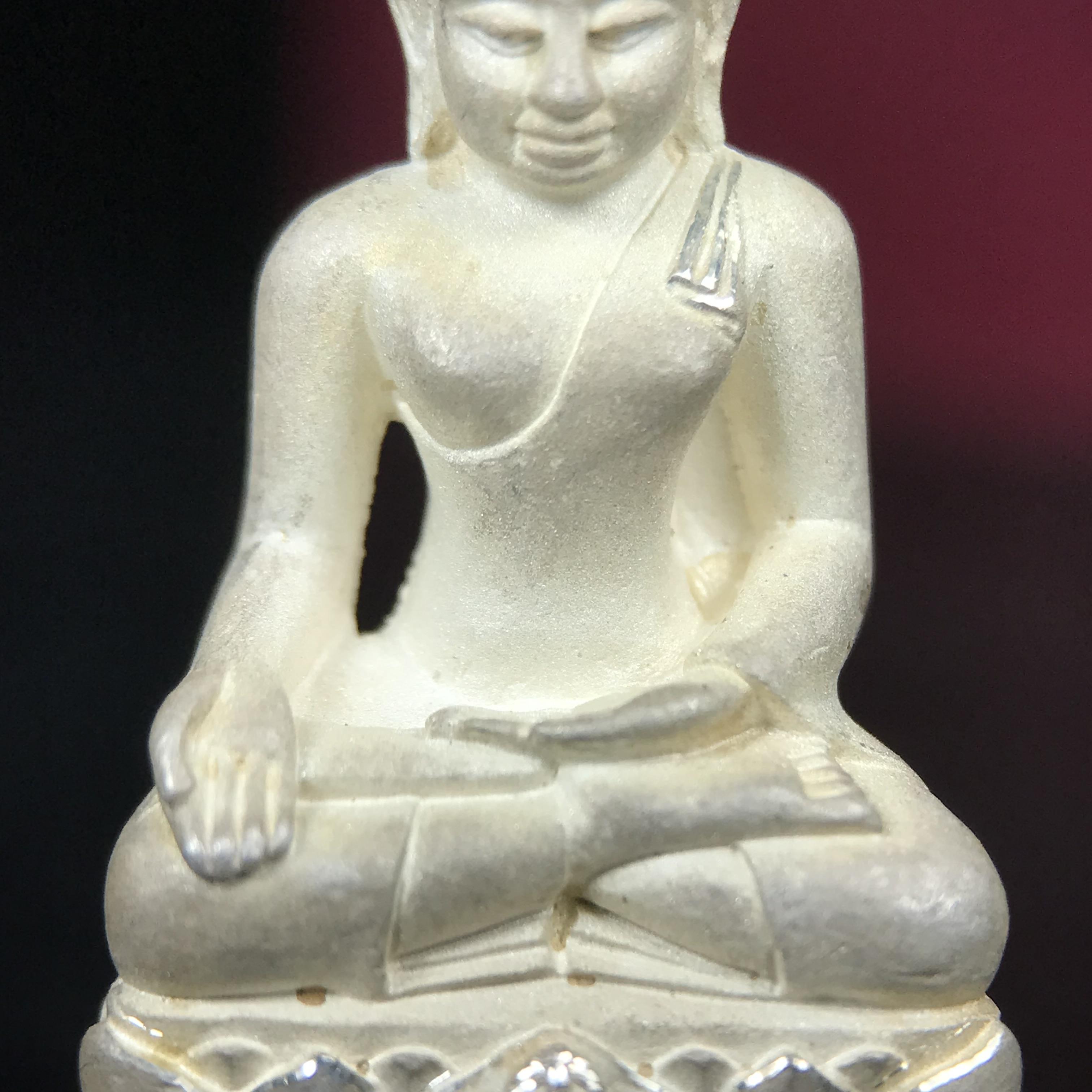 พระกริ่งไพรีพินาศ ตรากาญจนาภิเษก วัดบวรนิเวศวิหาร ที่ระลึกในหลวงรัชกาลที่9 ครองสิริราชสมบัติครบ 50ปี เนื้อเงิน เข้มขลังทรงอานุภาพยิ่งใหญ่ กำราบศัตรูพ่ายสิ้น พระไพรีพินาศ