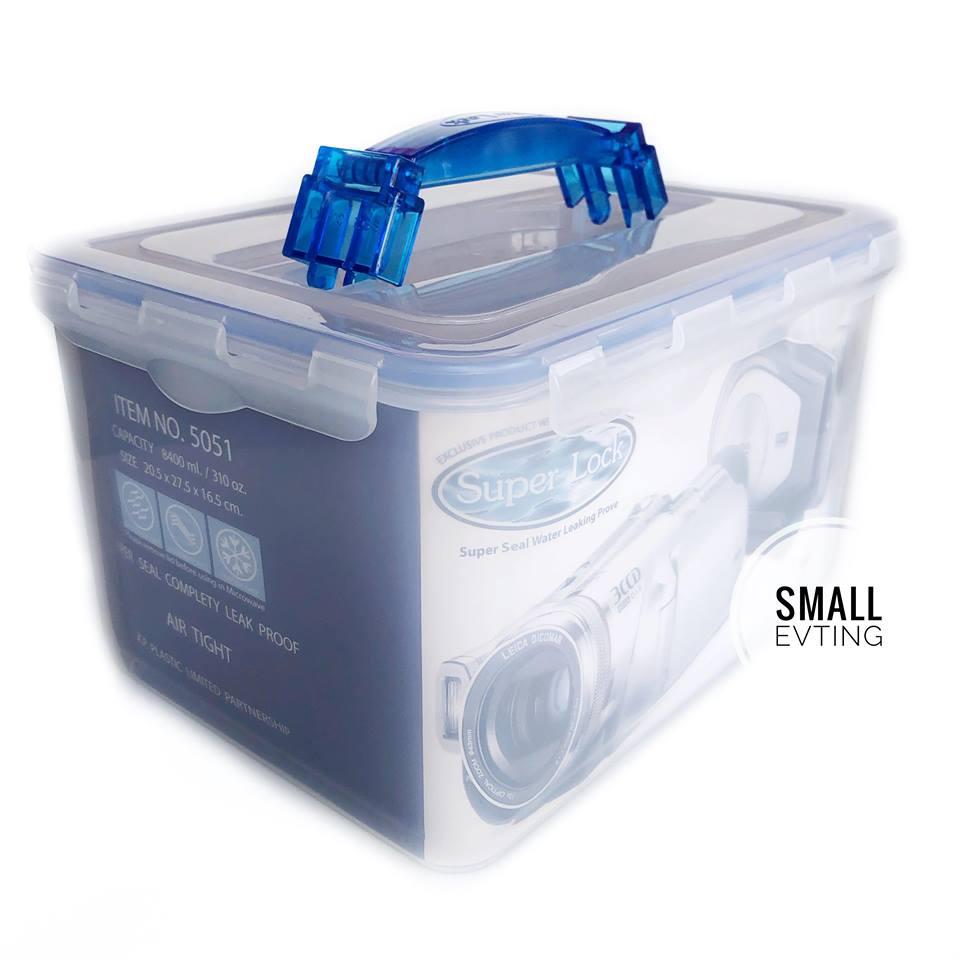 Small Evting กล่องใส่กล้อง สูญญากาศ รุ่นประหยัด 5051 Super Lock กล่องเก็บกล้อง กล่องสูญญากาศ