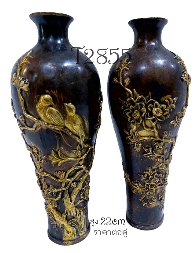 แจกันจีนลายนกคู่