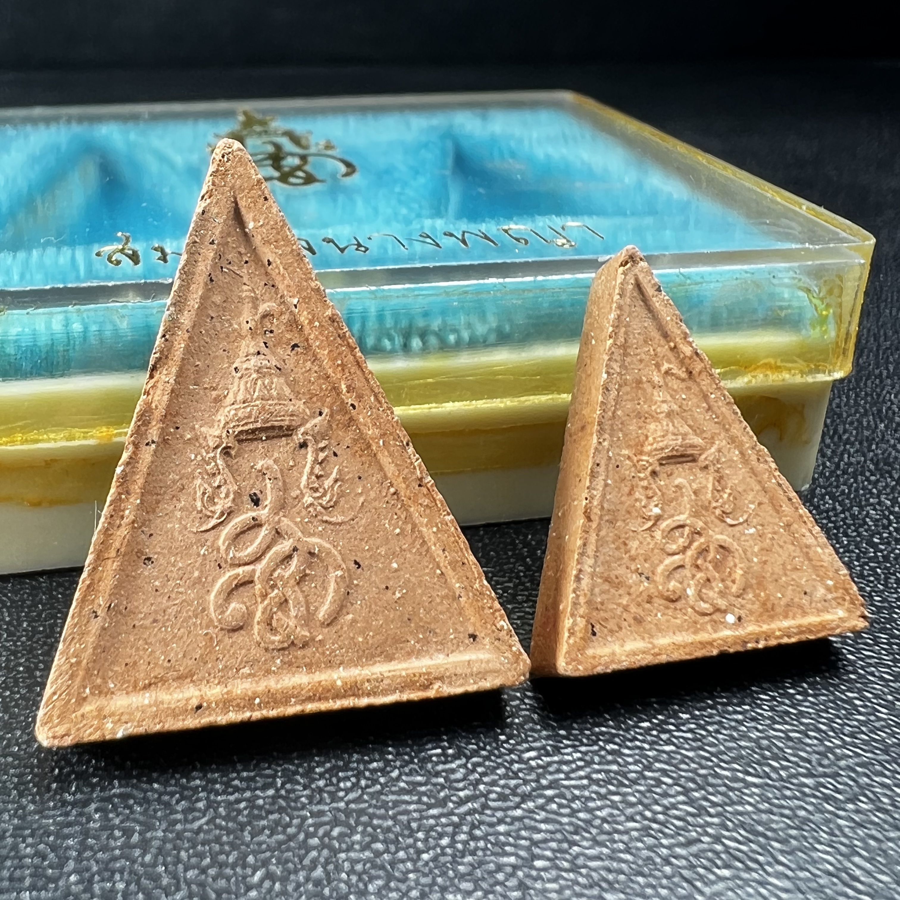 พระสมเด็จนางพญา สก ชุดพิมพ์ใหญ่-เล็ก วัดบวรนิเวศวิหาร ปี2519กล่องบรรจุเดิม(ในหลวงรัชกาลที่9และสมเด็จพระราชินี เสด็จร่วมในพิธี)(พิธีใหญ่)(มวลสารดี)