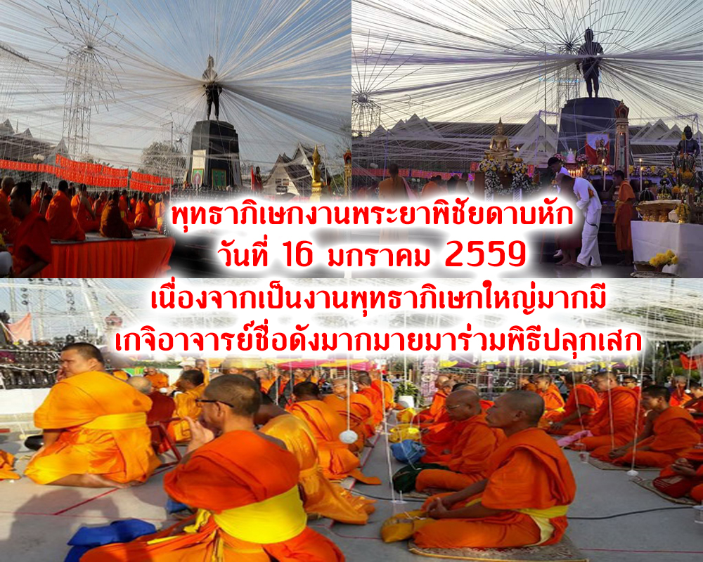ของนำโชค ระฆังจิ๋ว เลี่ยมกรอบ ระฆังทองเหลือง ระฆังจิ๋ว
