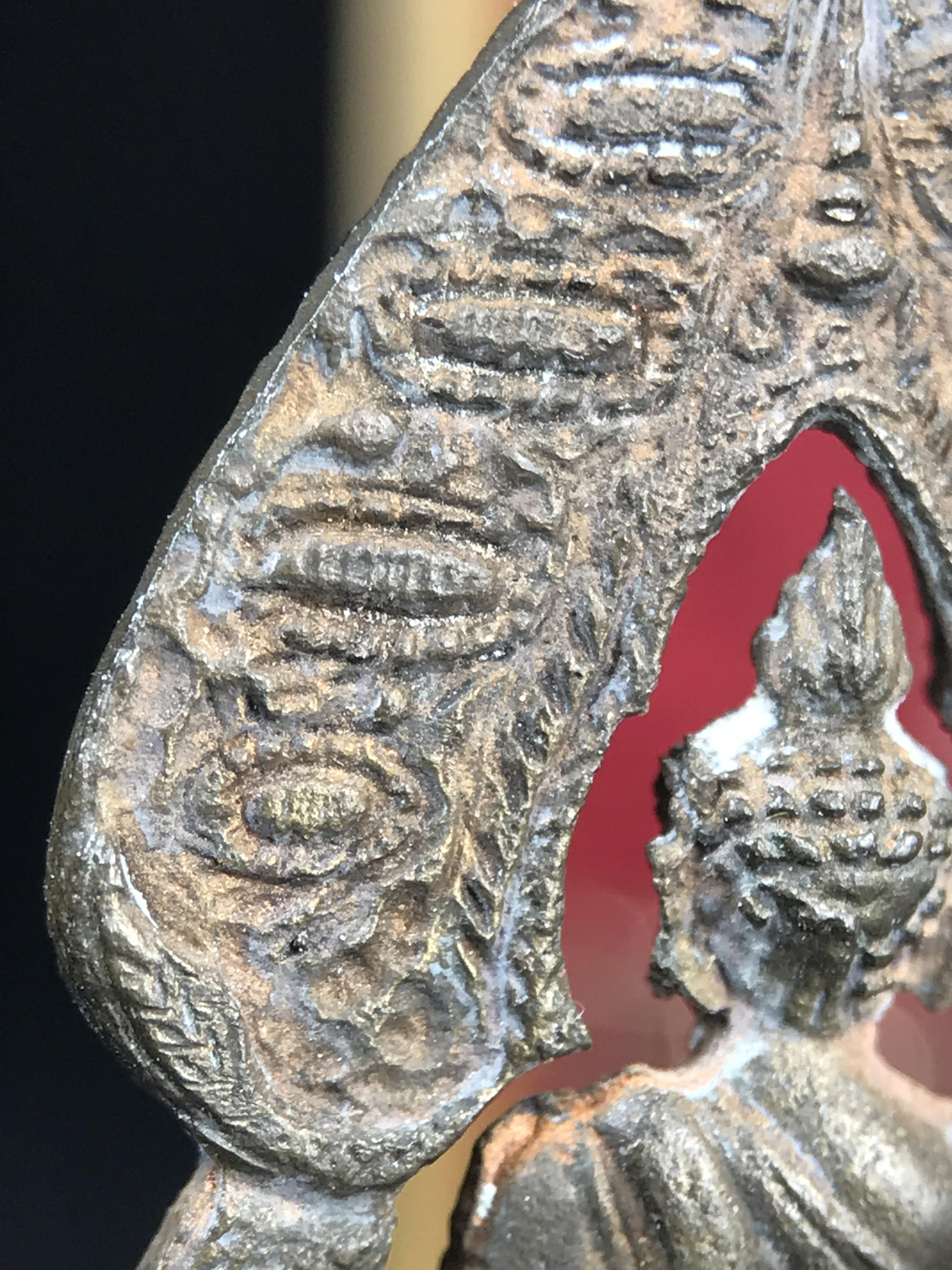 พระกริ่งนิรันตราย สมโภชครบ 108 ปี วัดราชประดิษฐ์ ปี 2515 เนื้อนวโลหะ(องค์หมายเลข ๒๒๒)( ในหลวง ร.9 เสด็จเททอง) ) (พิธีใหญ่ เกจิคณาจารย์ในยุคล้นหลาม หลวงปู่โต๊ะ วัดประดู่ฉิมพลีร่วมปลุกเสก)(1 ใน 999 องค์)(เลขตอง เลขสวย)สภาพผิวเดิมสวยสุดๆกล่องครบสมบูรณ์ หายาก