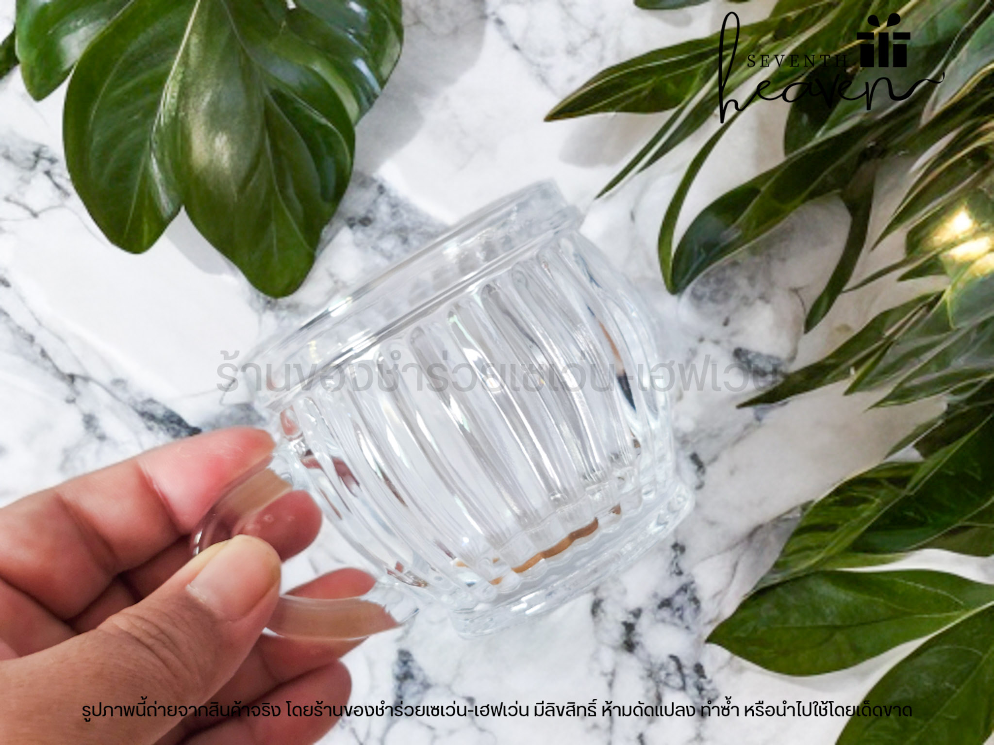 ของชำร่วยงานศพ แก้วกาแฟมะเฟือง ใส่กล่องมีหูหิ้วสีเทา ริบบิ้นสีดำ