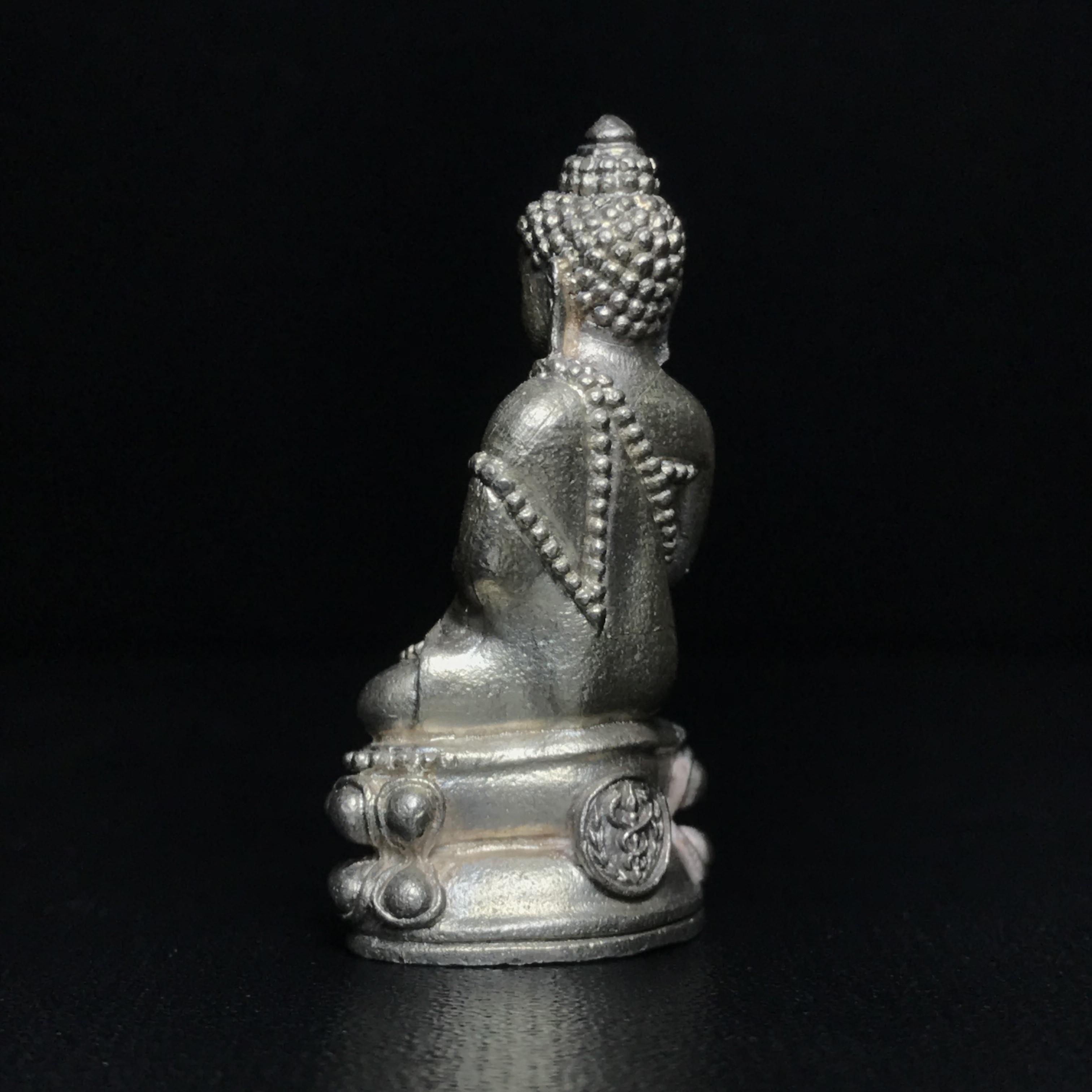 พระกริ่งศิรากาศ(วัตถุมงคล"คุ้มเกล้าฯ") ภปร. รพ.ภูมิพล เนื้อเงินพิมพ์หน้าไทย (ในหลวงรัชกาลที่9เสด็จเททอง)