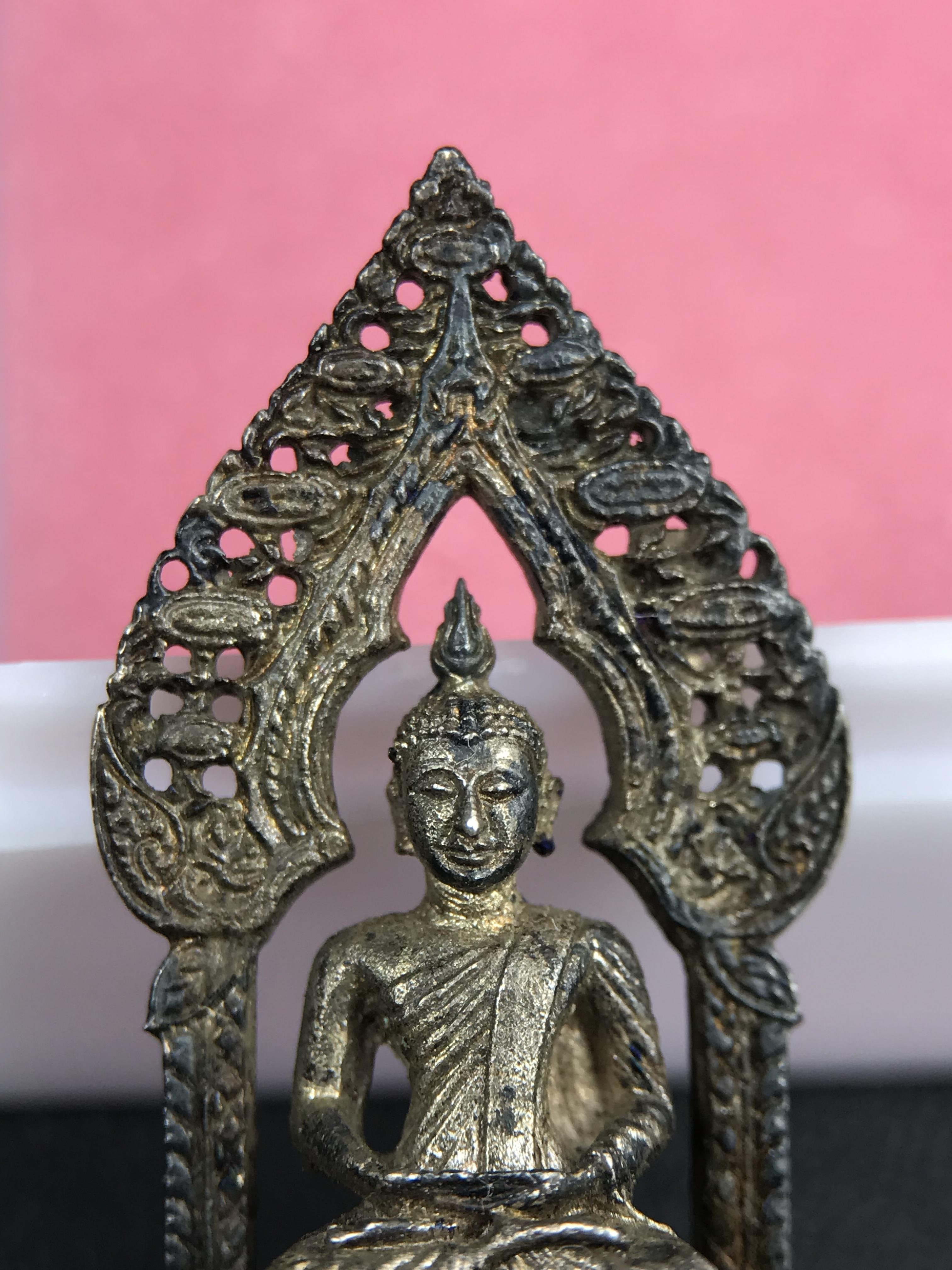 กริ่งพระพุทธนิรันตราย วัดราชประดิษฐสถิตมหาสีมารามราชวรวิหาร สมโภชกรุงรัตนโกสินทร์ 200ปี พ.ศ.2525 เนื้อเงิน (พิธีใหญ่ เกจิคณาจารย์ในยุคล้นหลาม ในหลวง ร.9 เสด็จร่วมพิธี สมเด็จพระสังฆราชประธานพิธีปลุกเสก)หายาก(1ใน 209 องค์)