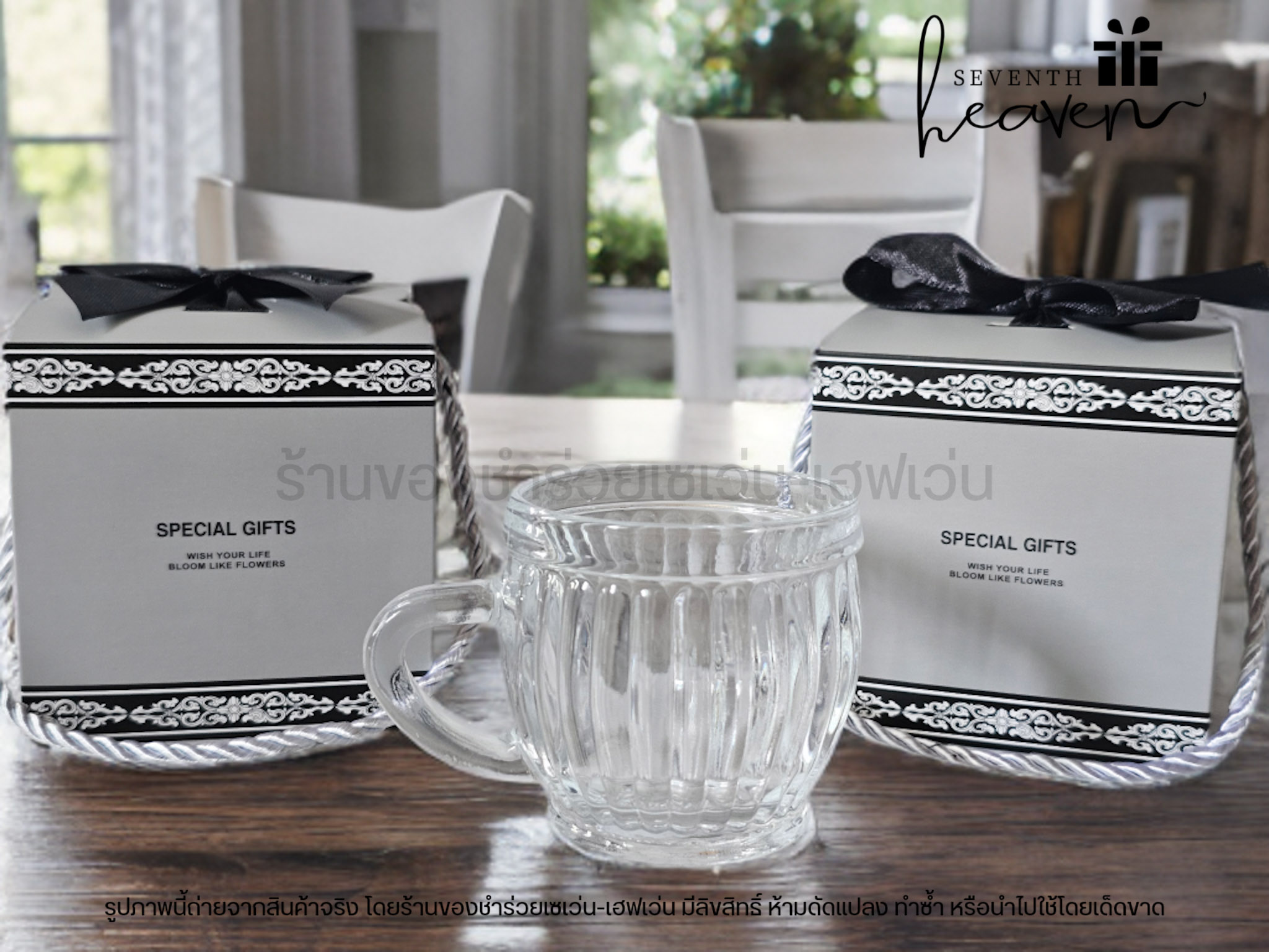 ของชำร่วยงานศพ แก้วกาแฟมะเฟือง ใส่กล่องมีหูหิ้วสีเทา ริบบิ้นสีดำ