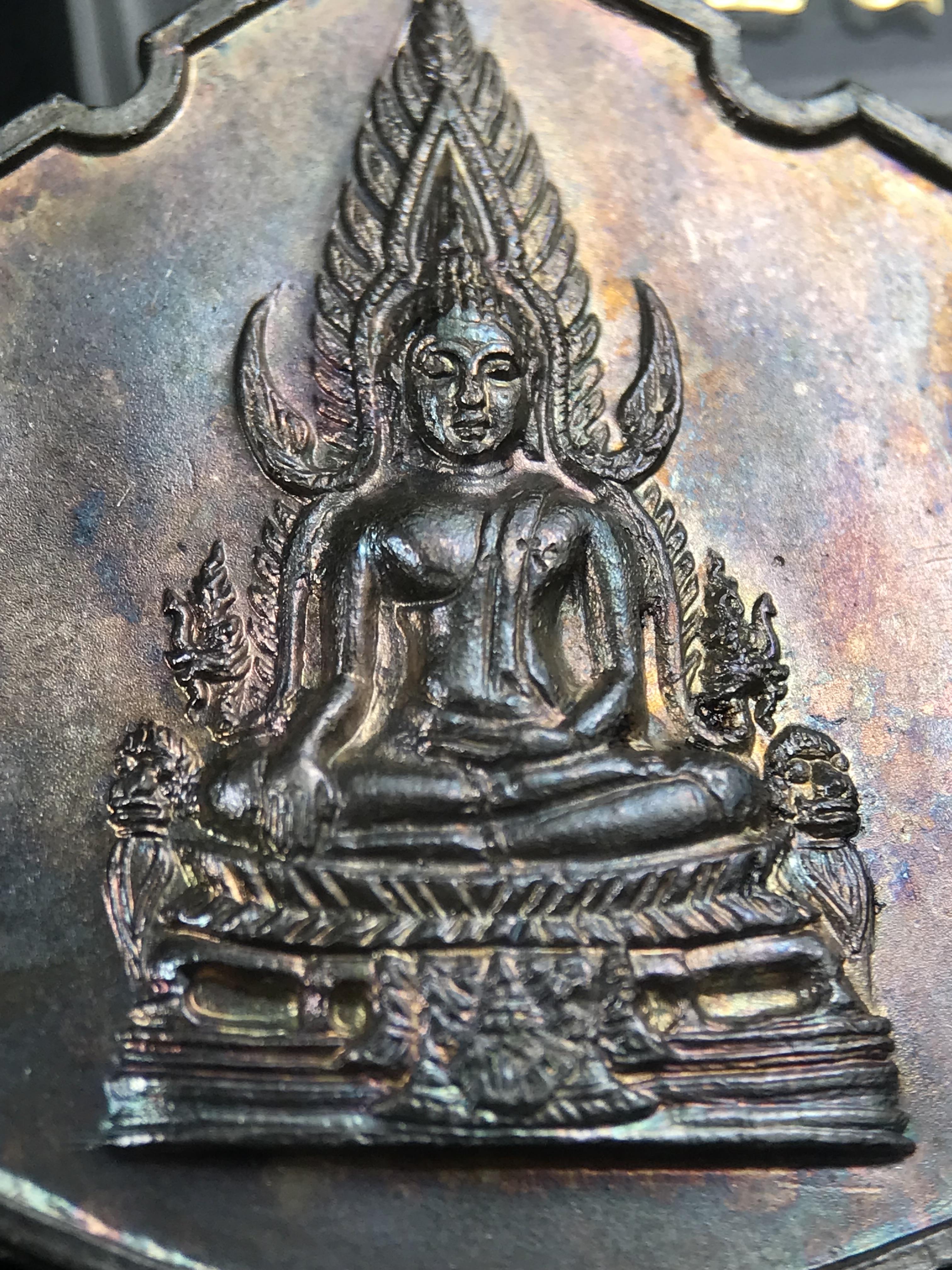 เหรียญพระพุทธชินราช มวก. วัดเบญจมบพิตรฯ ปี 2519 เนื้อเงิน(ผิวเดิมผิวน้ำทองกระจายตามองค์พระสวยมาก สภาพสวยพร้อมกล่องบรรจุเดิม(ในหลวงรัชกาลที่9และสมเด็จพระราชินีเสด็จฯเททอง)เหรียญดีพิธีใหญ่ หลวงปู่โต๊ะ วัดประดู่ฉิมพลี ร่วมปลุกเสก(เนื้อเงินพบเจอน้อยมาก หายาก)