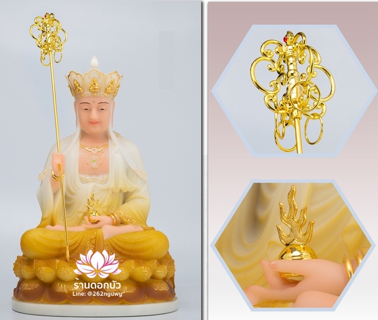 ไม้เท้าพระกษิติครรภ์โพธิสัตว์ สำหรับเทวรูป ไม้เท้ากิ่มซิ้นตี่จั่งอ๊วง
