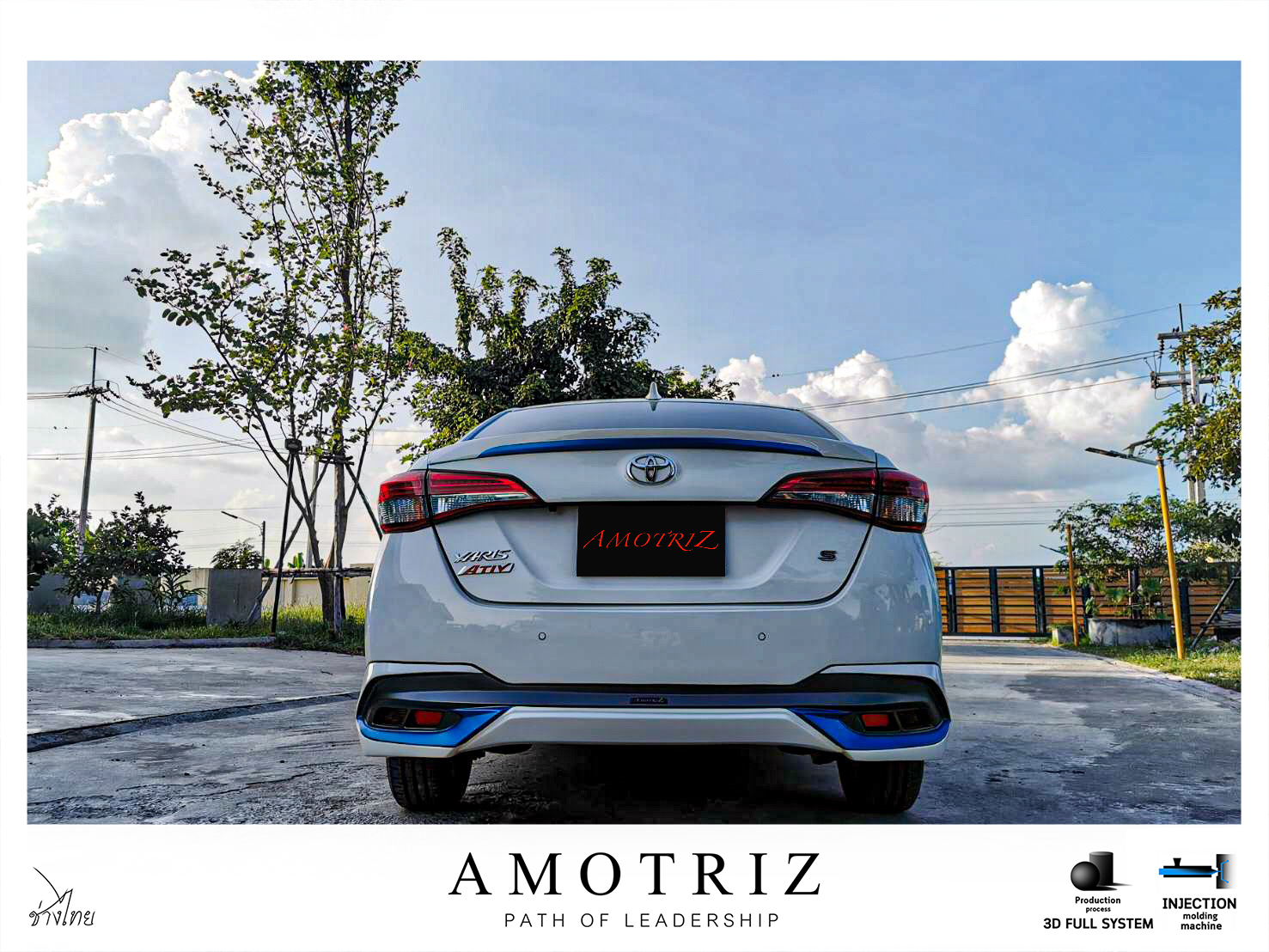 Toyota Yaris Ativ sedan & hatchback front bumper bodykits by Amotriz