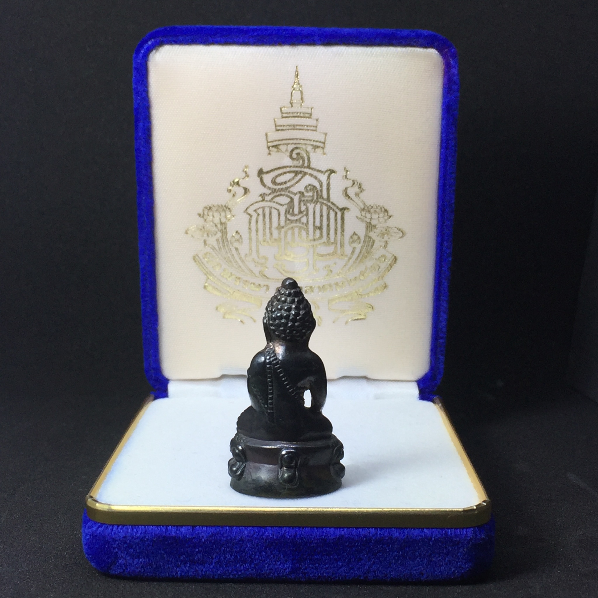 พระกริ่งสมเด็จพระญาณสังวร 80 พรรษา วัดบวรนิเวศวิหาร พ.ศ.2536 เนื้อนวโลหะ