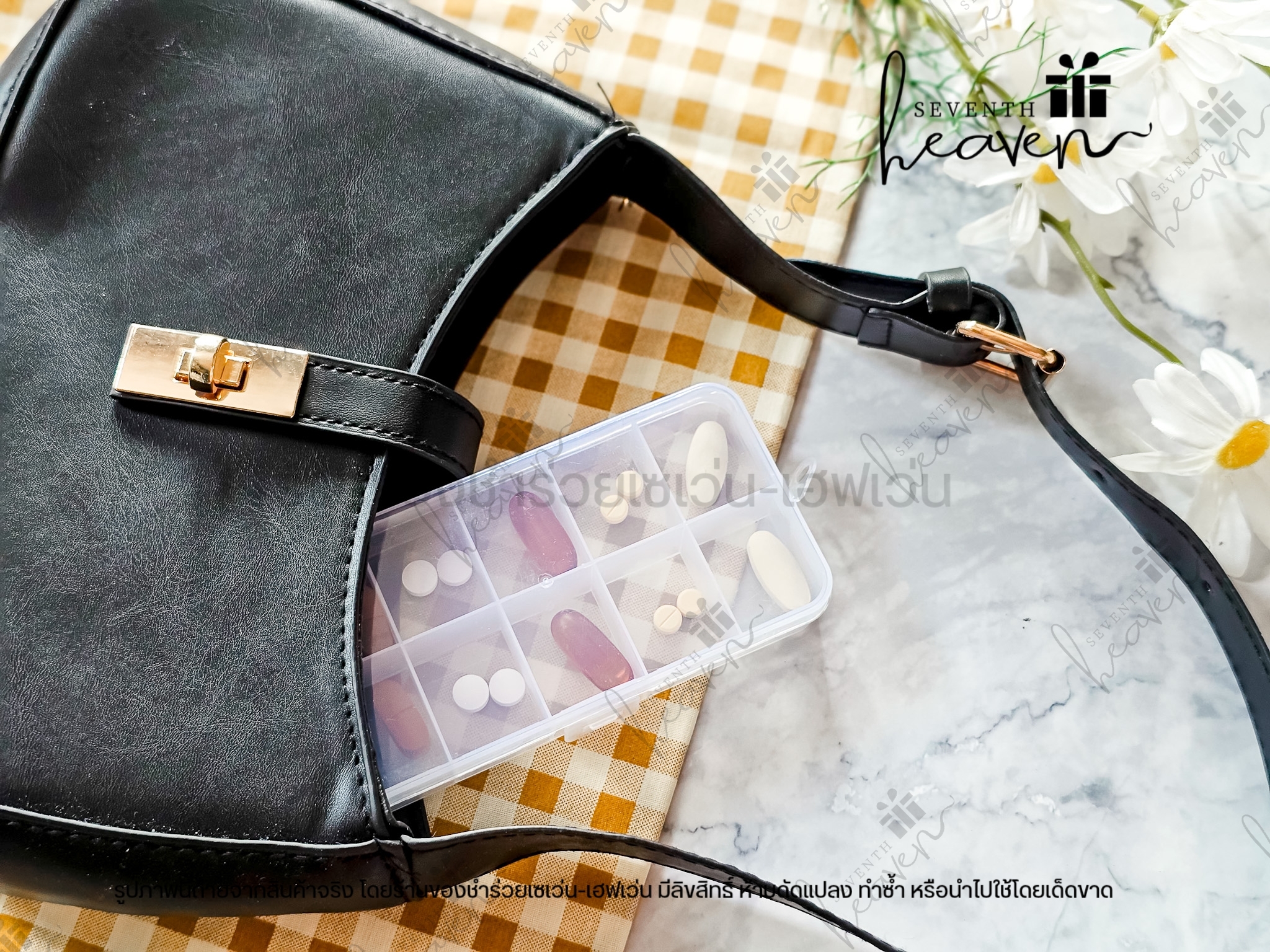 ของชำร่วยงานศพ ตลับแบ่งยา 10 ช่อง