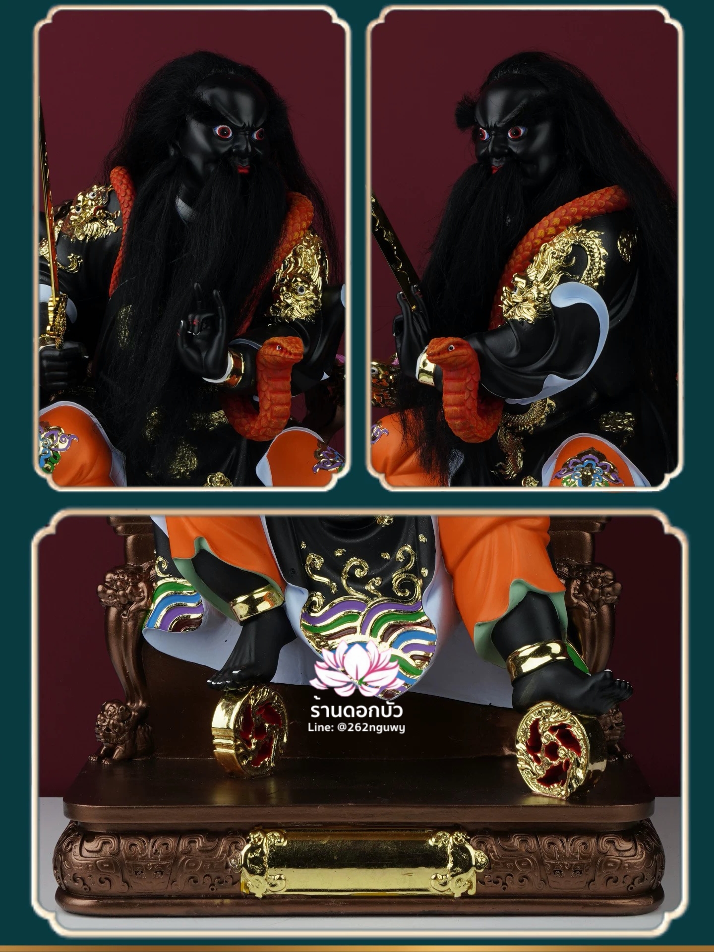 เตียวกงเสงกุ้น ฮวบจู่กง หรือ ฮวดจูกง ปางนั่งบัลลังก์มังกร งานเรซิ่นคุณภาพสูง ขนาด 12/16 นิ้ว