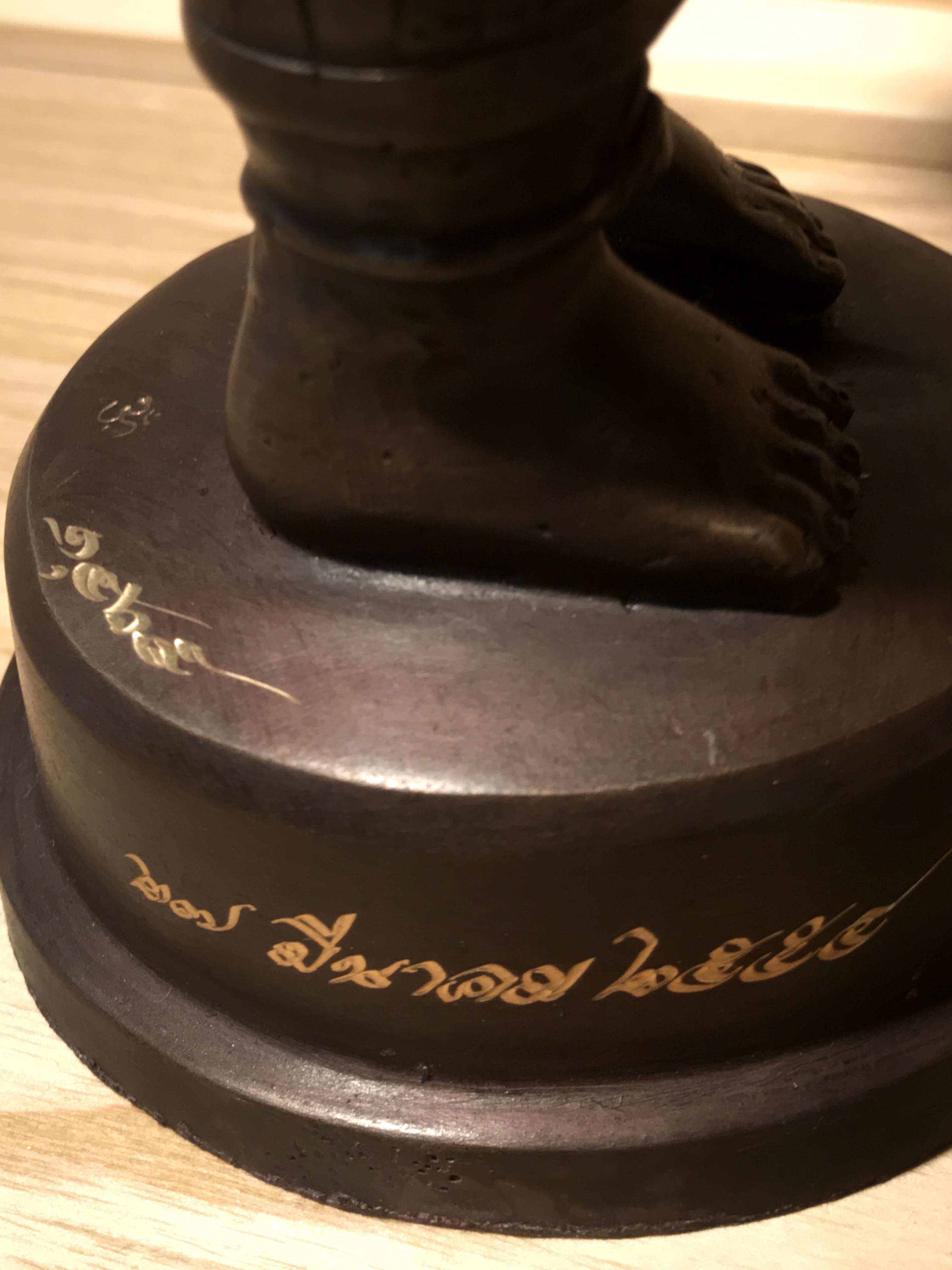 พระพิฆเนศ รุ่นครบรอบ100 ปี กรมศิลปากร ปี2556 ขนาดบูชา ปางประทานพร(องค์ยืน)สูง 10 นิ้วครึ่ง No.1469