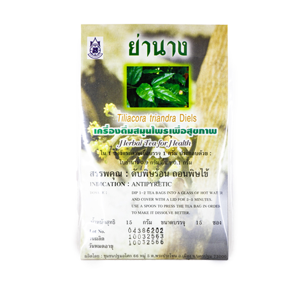ย่านาง ( ชาชง ) ปฐมอโศก