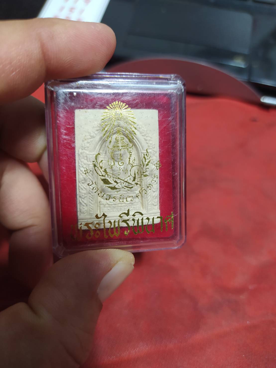 พระไพรีพินาศ วัดบวรนิเวศวิหาร พระชันษา 100 ปี ญสส พ.ศ. 2556