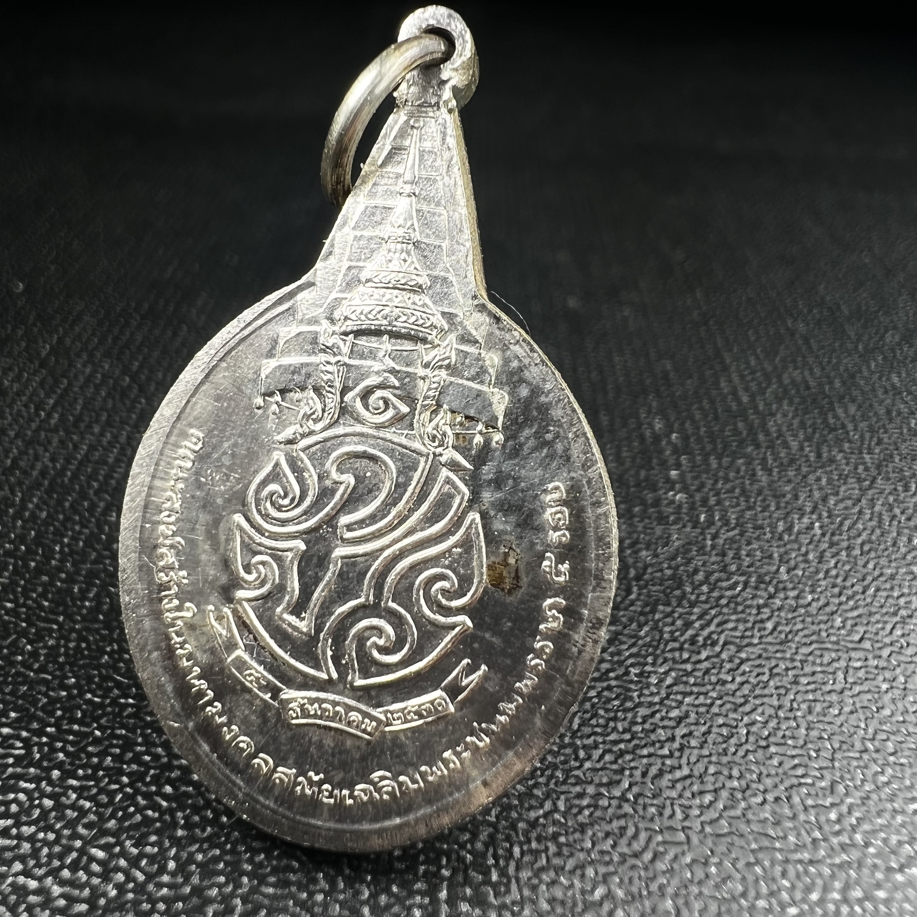 เหรียญพระชัยหลังช้าง ภปร. ครบ 5 รอบ ในหลวงรัชกาลที่9 พ.ศ.2530 เนื้อเงินพิมพ์เล็ก(หนัก 2 สลึง(7.6กรัม))หายาก สภาพสวยเดิมพร้อมซองเดิมกองกษาปณ์(พิธีใหญ่ รุ่นยอดมนิยม)