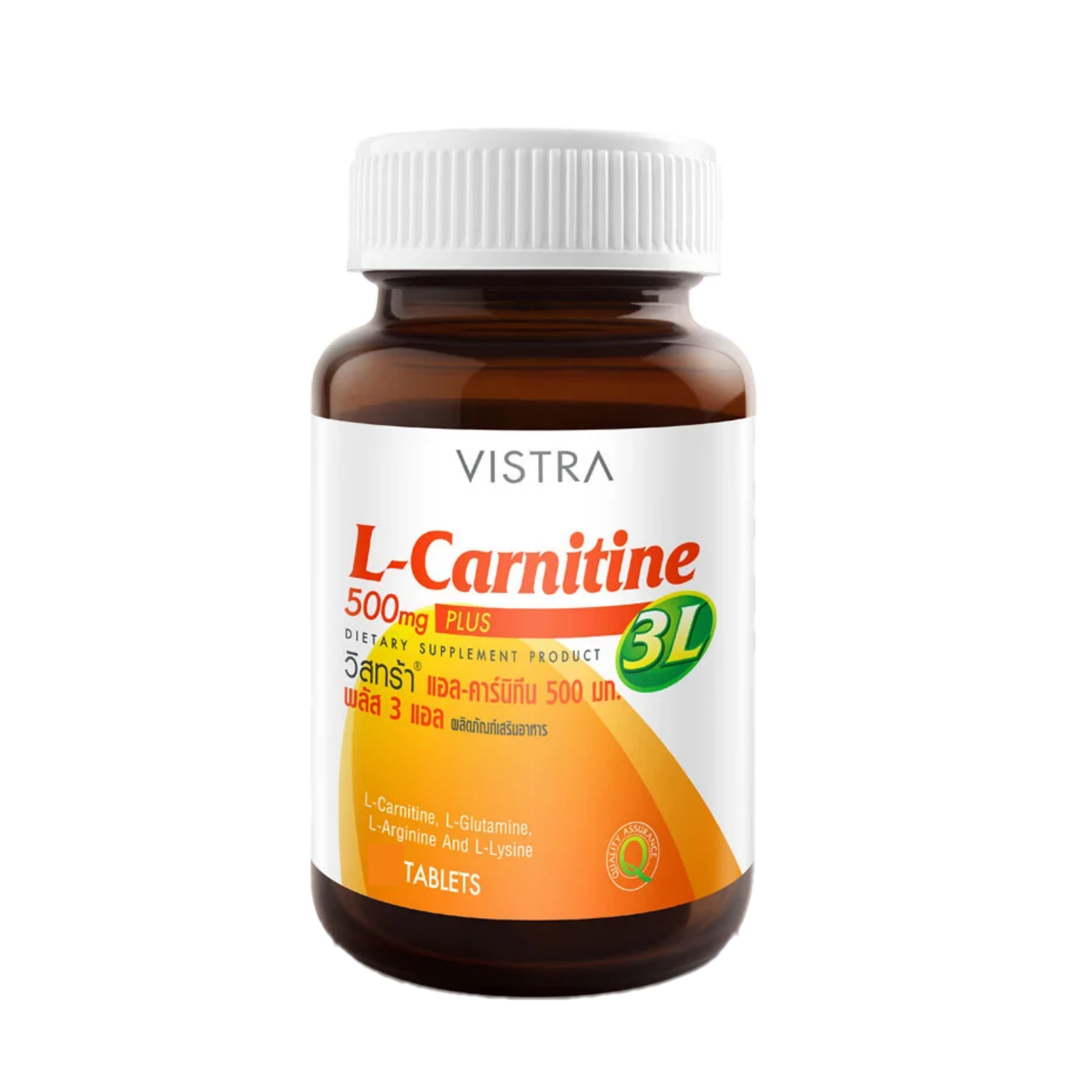 VISTRA L-Carnitine 500mg Plus 3L