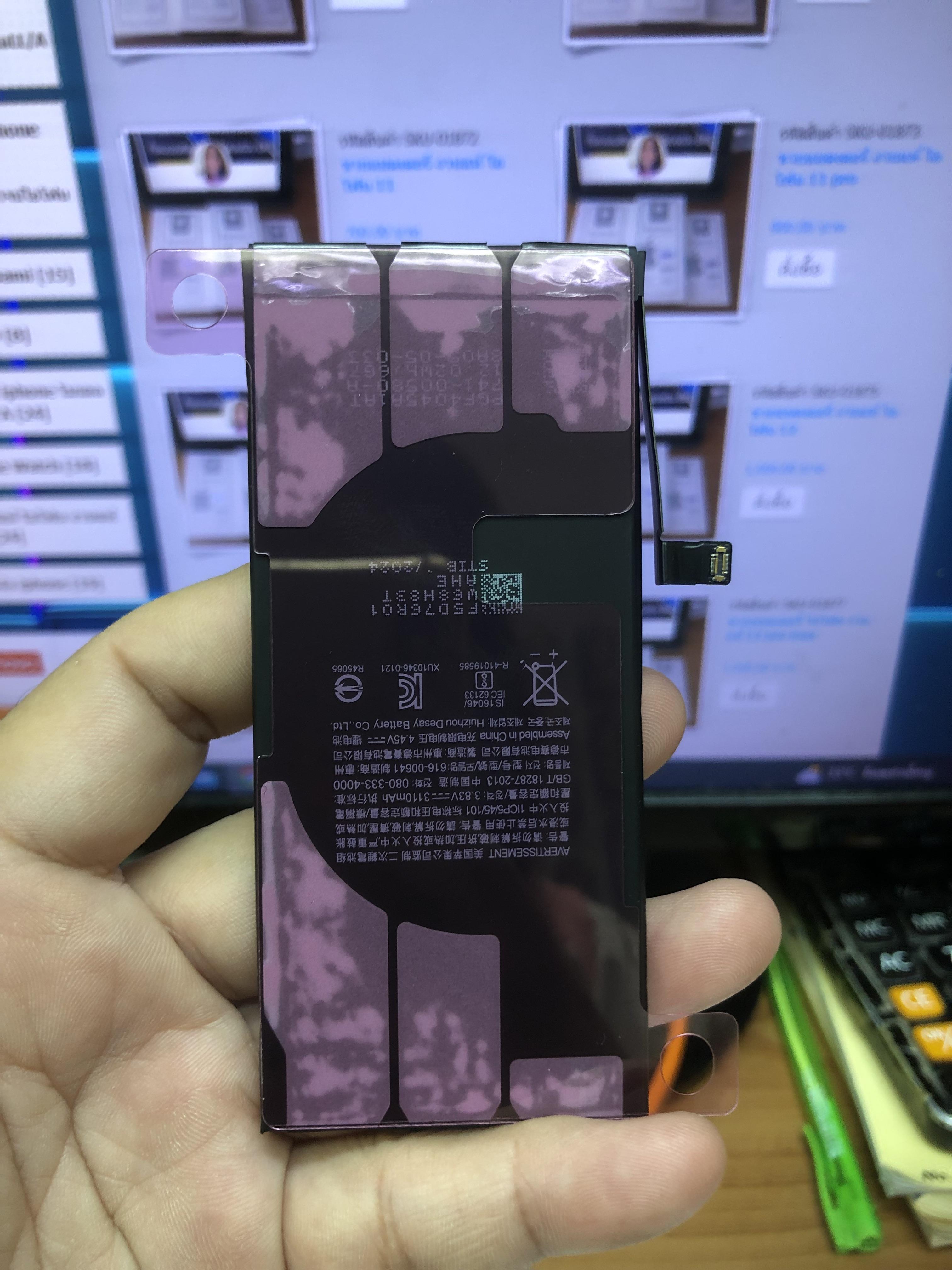 ขายแบตเตอรี่ งานแท้ ไอโฟน 11