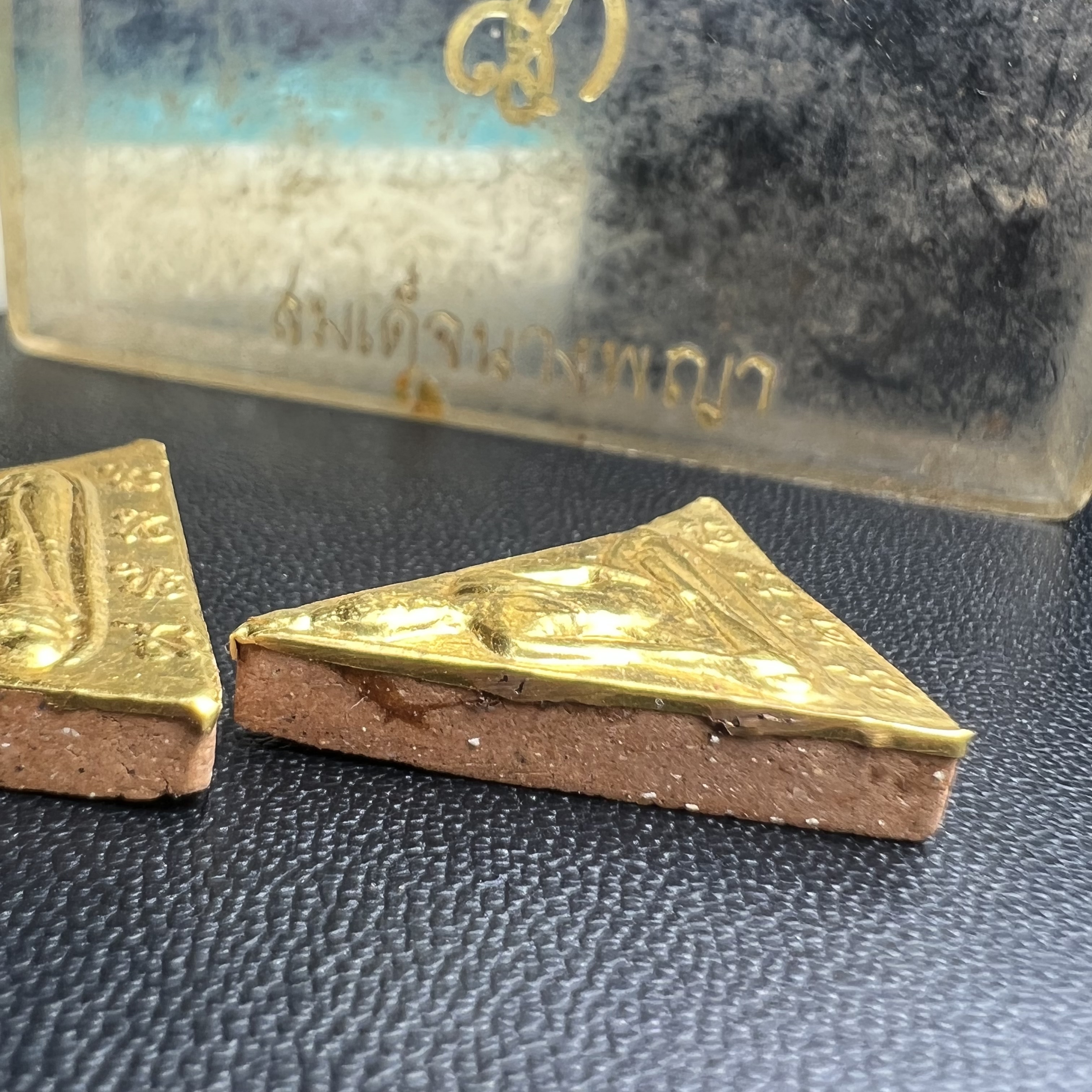 พระสมเด็จนางพญา สก. วัดบวรนิเวศวิหาร ปี2519 ชุดพิเศษกรรมการ หน้ากากทองคำ พิมพ์ใหญ่-เล็กกล่องบรรจุเดิม(ในหลวงรัชกาลที่9และสมเด็จพระราชินี เสด็จร่วมในพิธี)(พิธีใหญ่)(มวลสารดี)(พบเจอและหายากที่สุดในรุ่น)