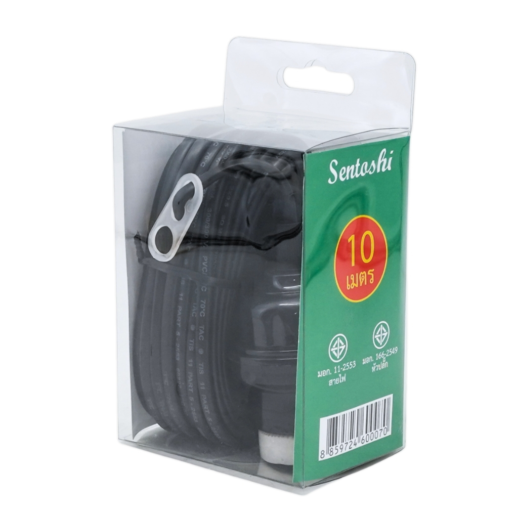 **กล่องเขียว** SENTOSHI ขั้วกระเบื้องพร้อมสายไฟ ขั้วห้อยหลอดไฟ 3เมตร 5เมตร 10เมตร สาย VKF 2x0.5 sq.mm.