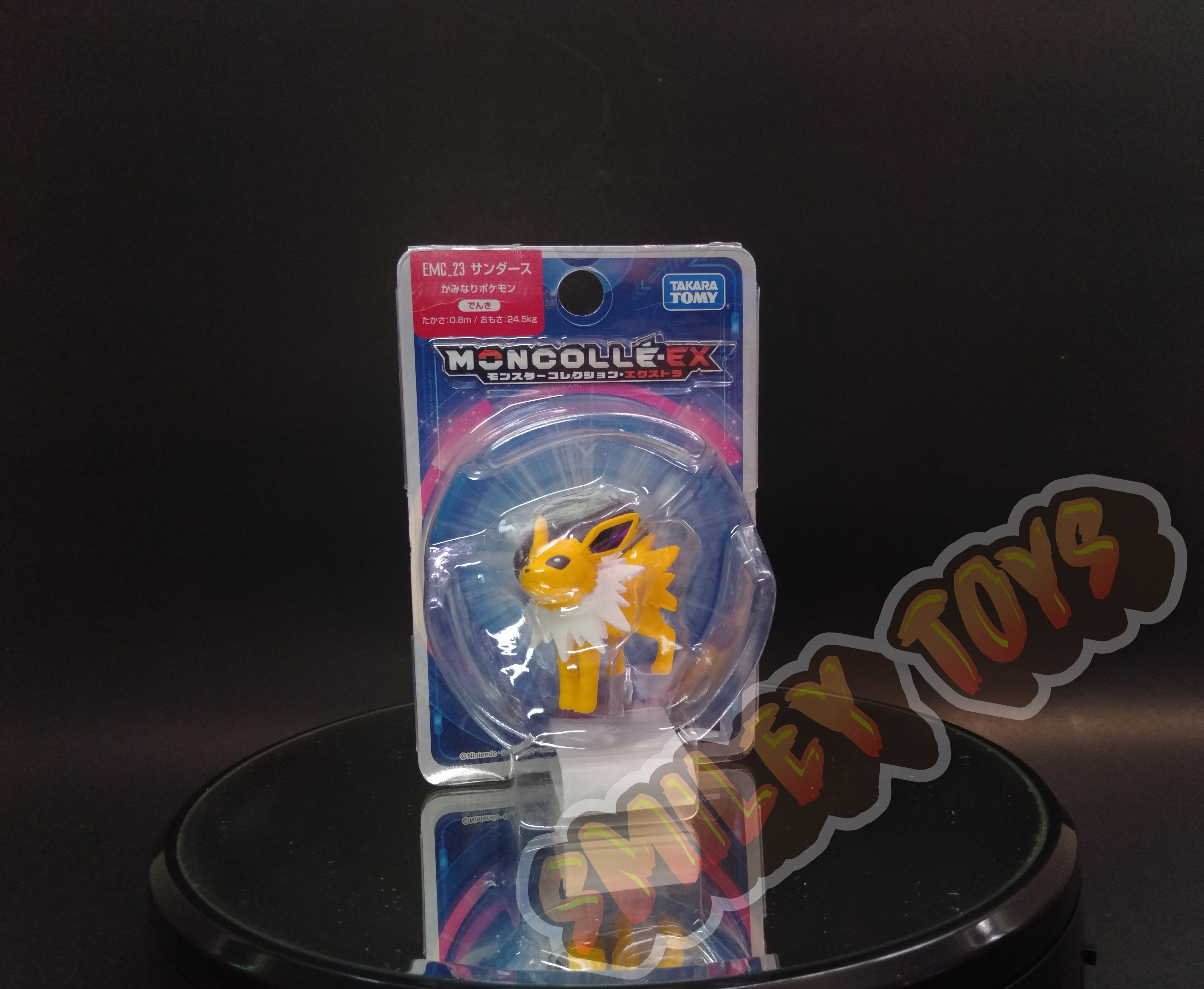 โมเดลโปเกมอน Jolteon Moncolle EX Takara Tomy [ ของแท้ 100% ]