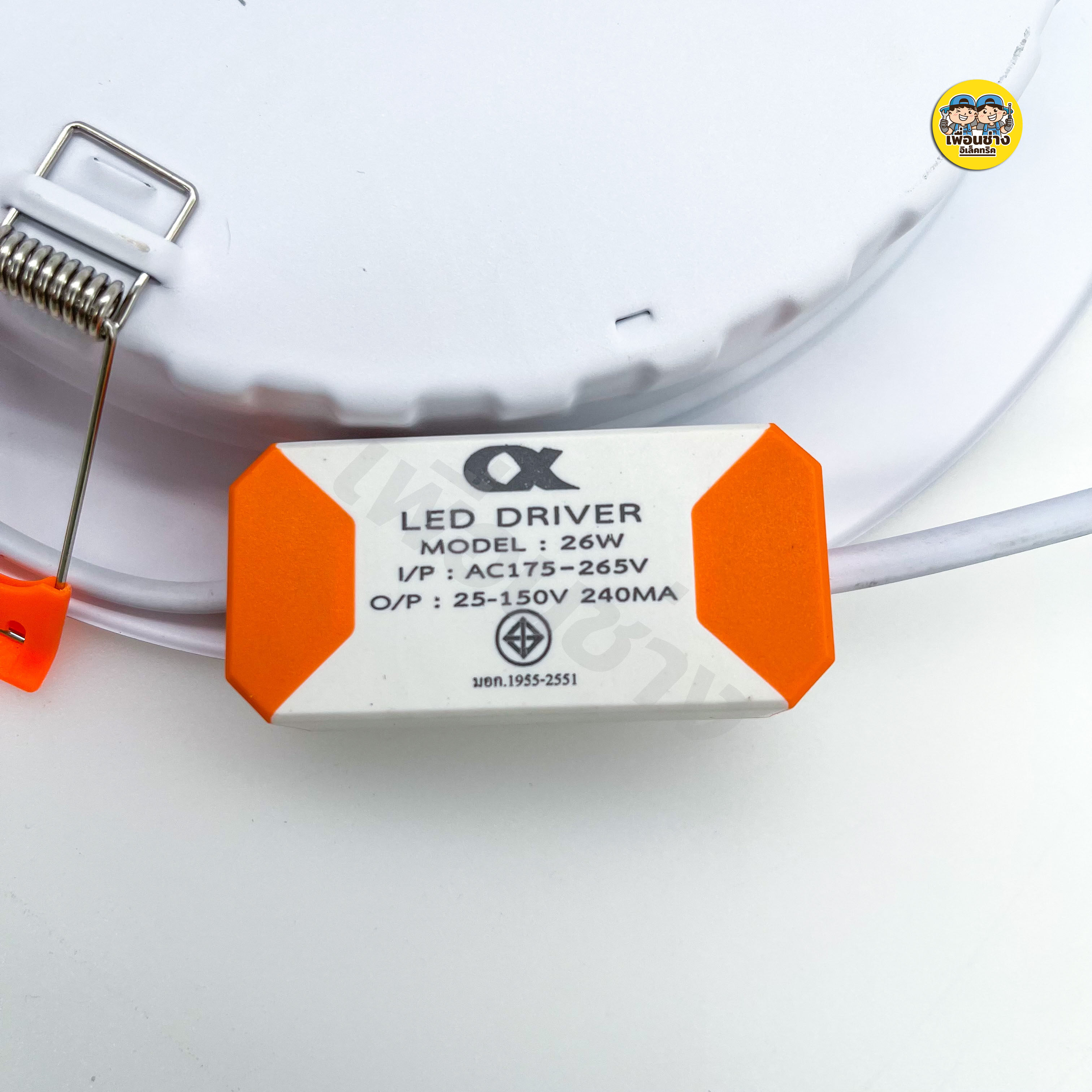 ALPHA ดาวน์ไลท์ LED ฝังฝ้า รุ่น Super Bright สว่างพิเศษ ดาวไลท์ ไฟเพดาน โคมไฟ โคมเพดาน ไฟฝังฝ้า Downlight