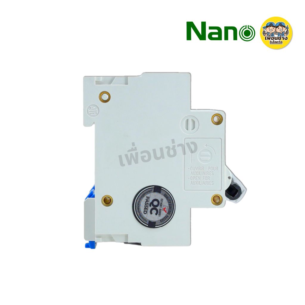 **ขนาด 3 ช่อง** NANO เซอร์กิตเบรกเกอร์ MCB AC 2P 400V 80A 100A เมนธรรมดา circuit breaker