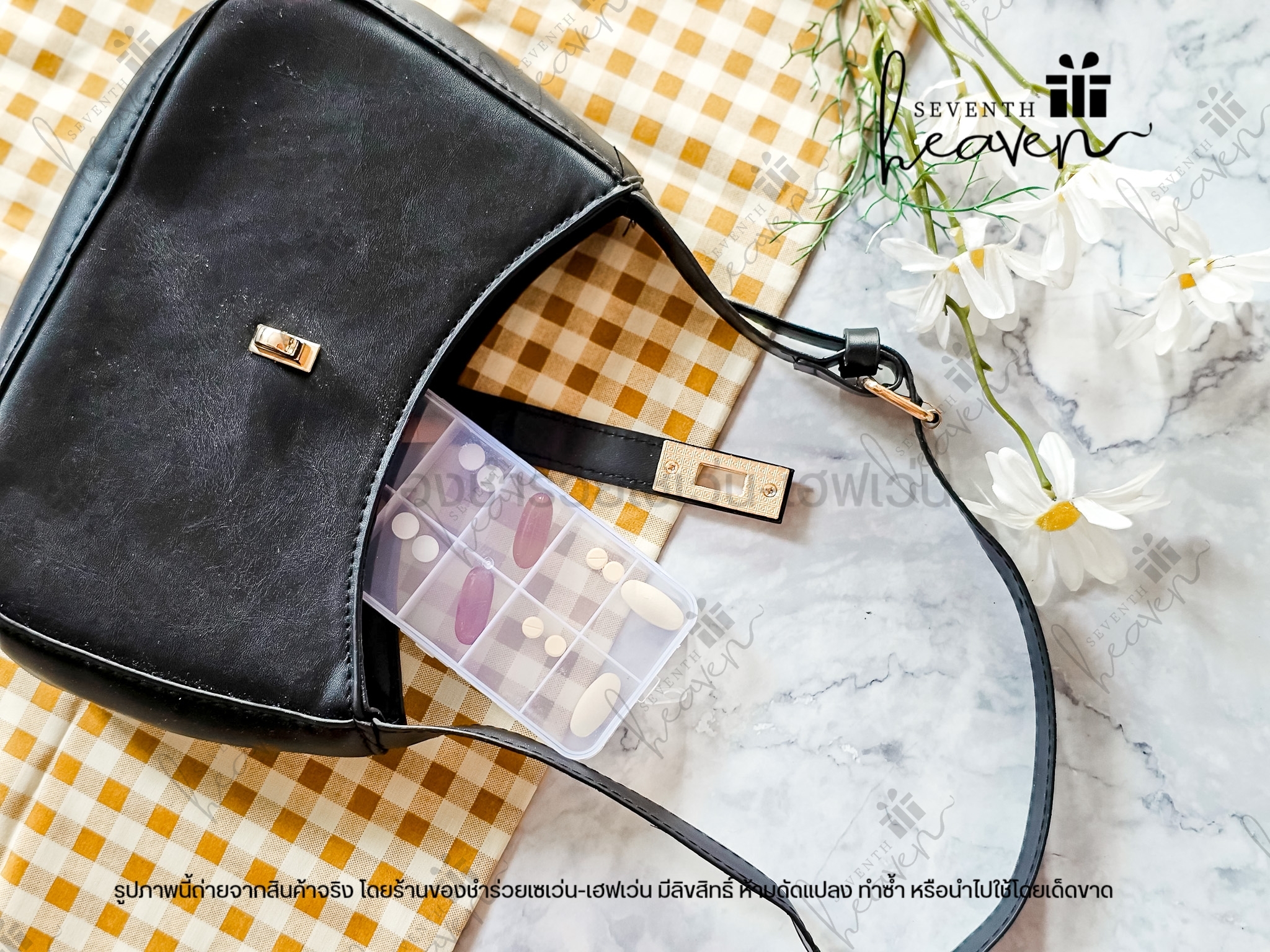 ของชำร่วยงานศพ ตลับแบ่งยา 10 ช่อง