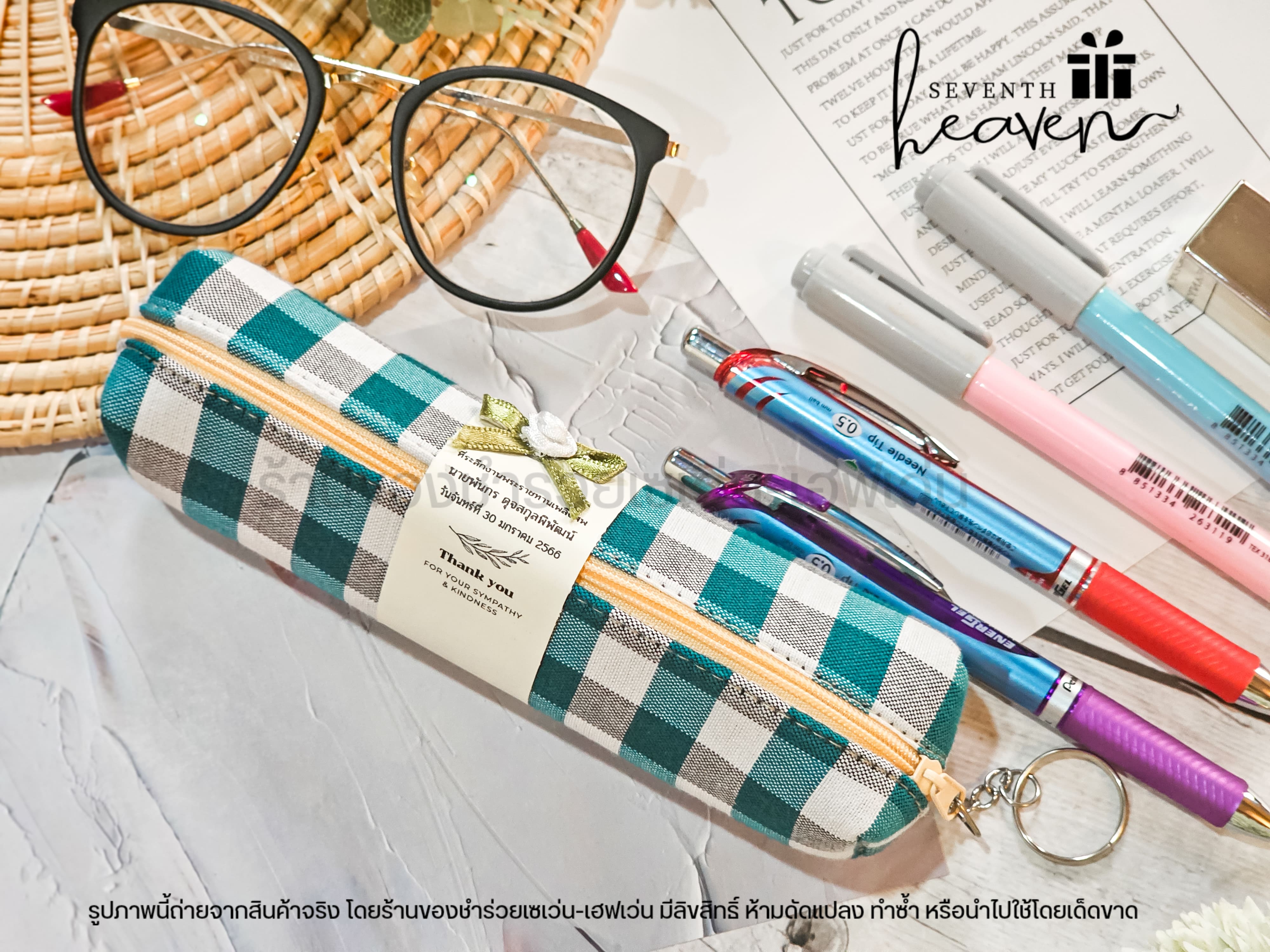 ของชำร่วยงานศพ กระเป๋าผ้าขาวม้าแท้ บุฟองน้ำแข็งอยู่ทรง