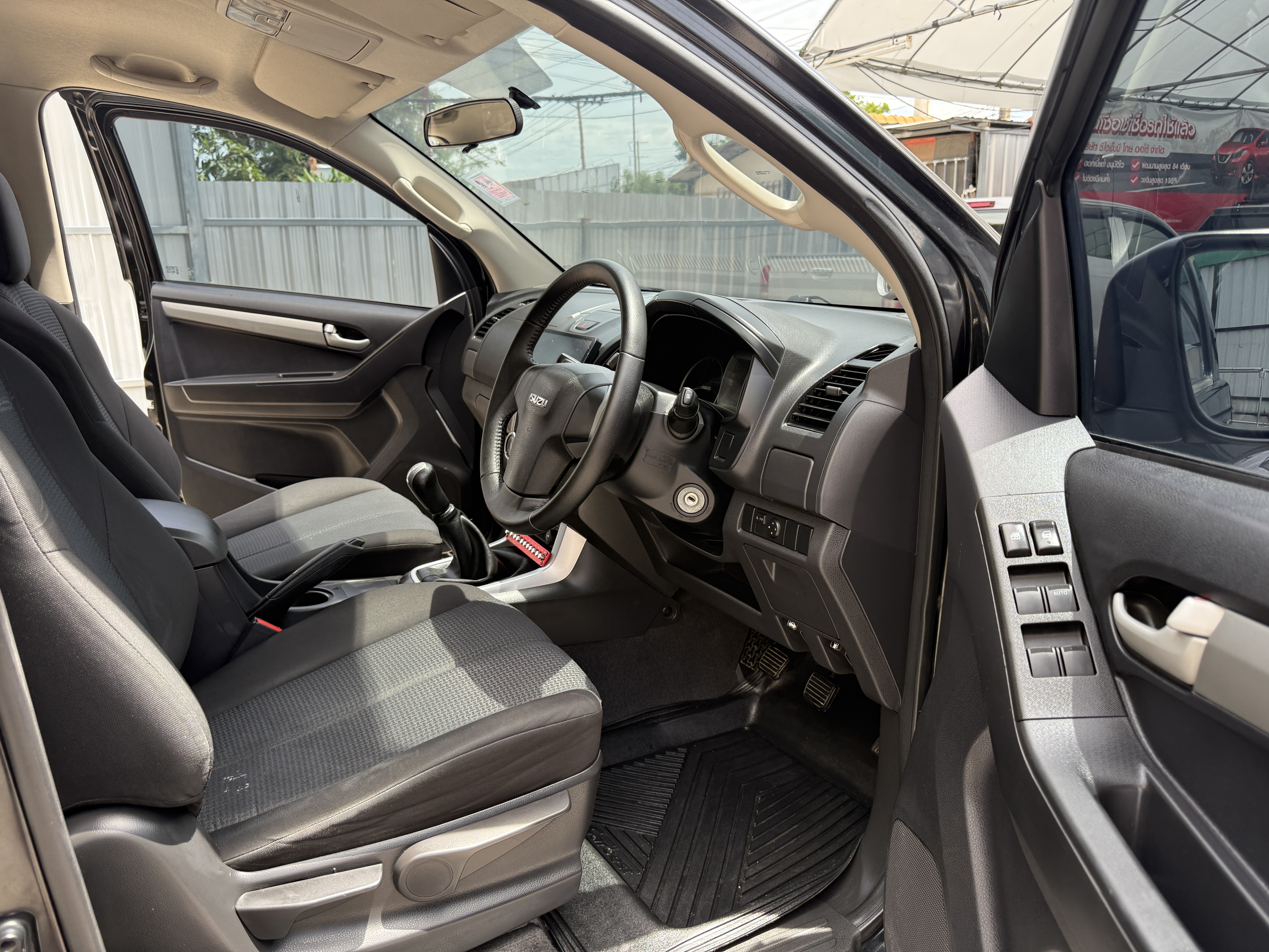 Isuzu Dmax All New 4ประตู Hilander 2.5 Vgs Z Dvd 2013 ดำ