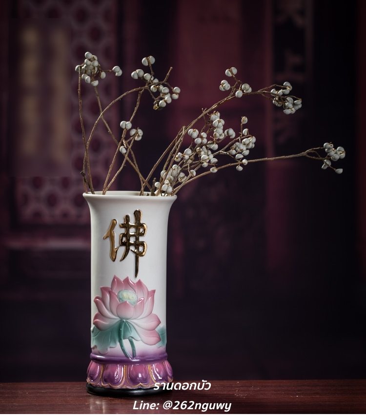 กระบอกใส่ธูป กระบอกธูป ลายดอกบัว สีพาสเทล