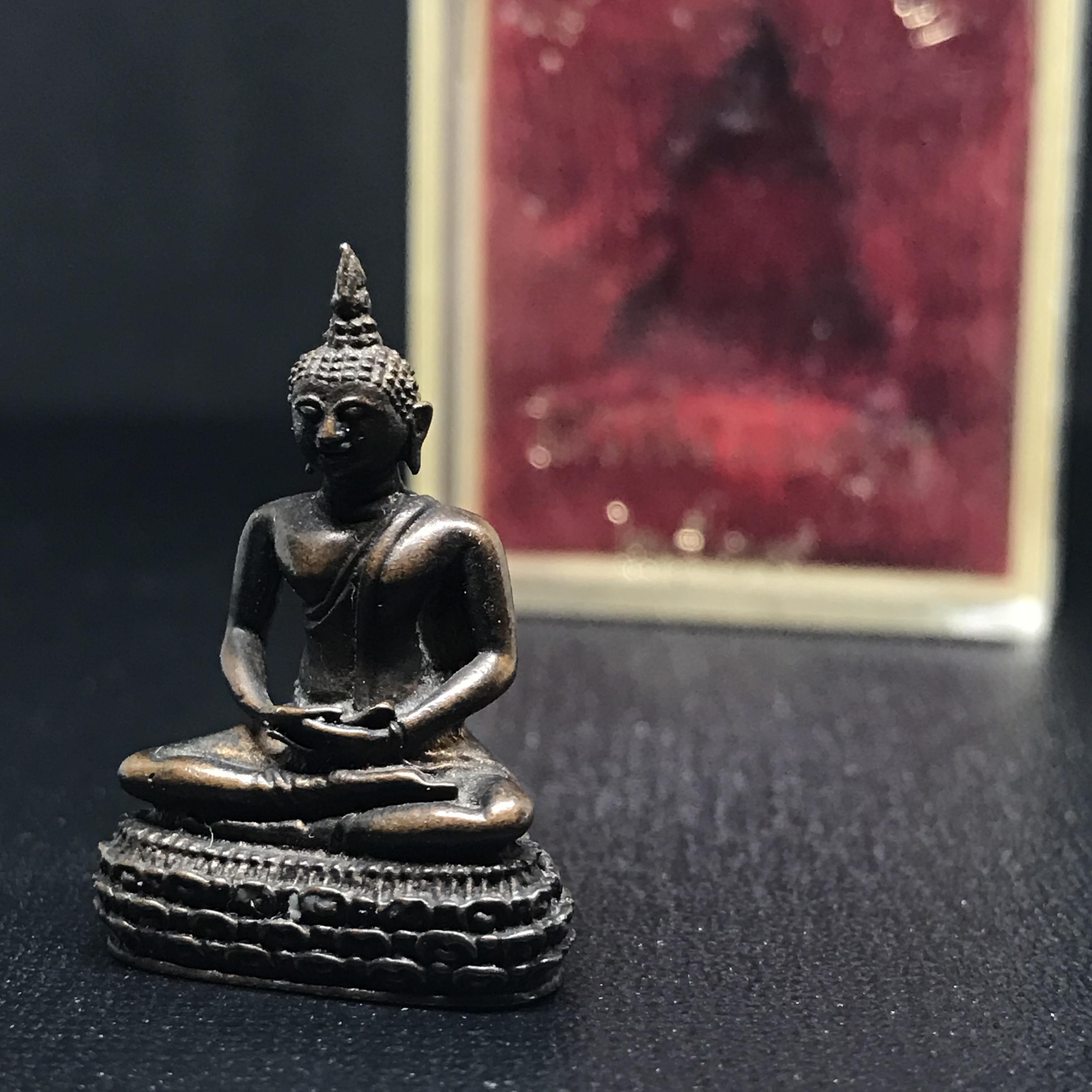 พระกริ่งพระพุทธสิหิงห์ วัดราชประดิษฐ์ ปี2519 เนื้อนวโลหะกล่องบรรจุเดิม(ในหลวงรัชกาลที่9เสด็จในพิธี)