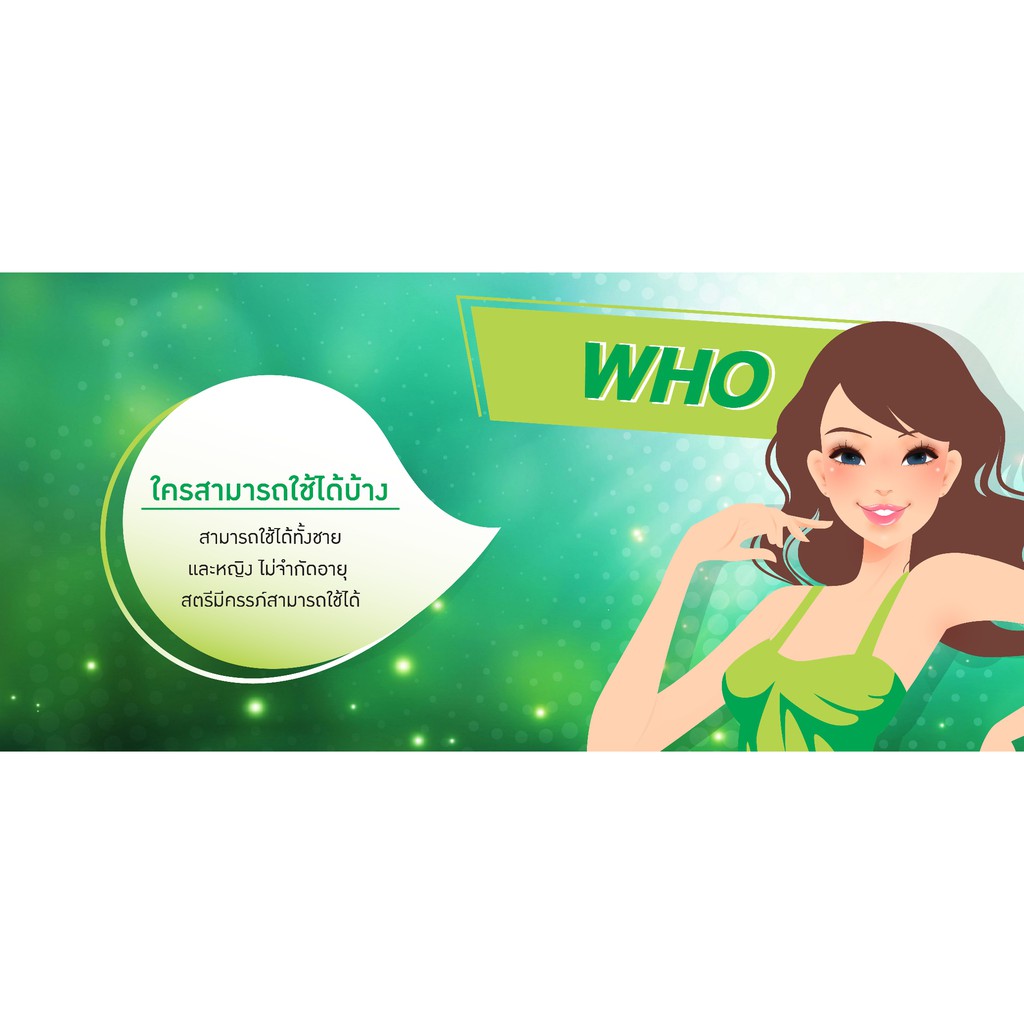 Oxe cure Sulfur Soap 100 g.