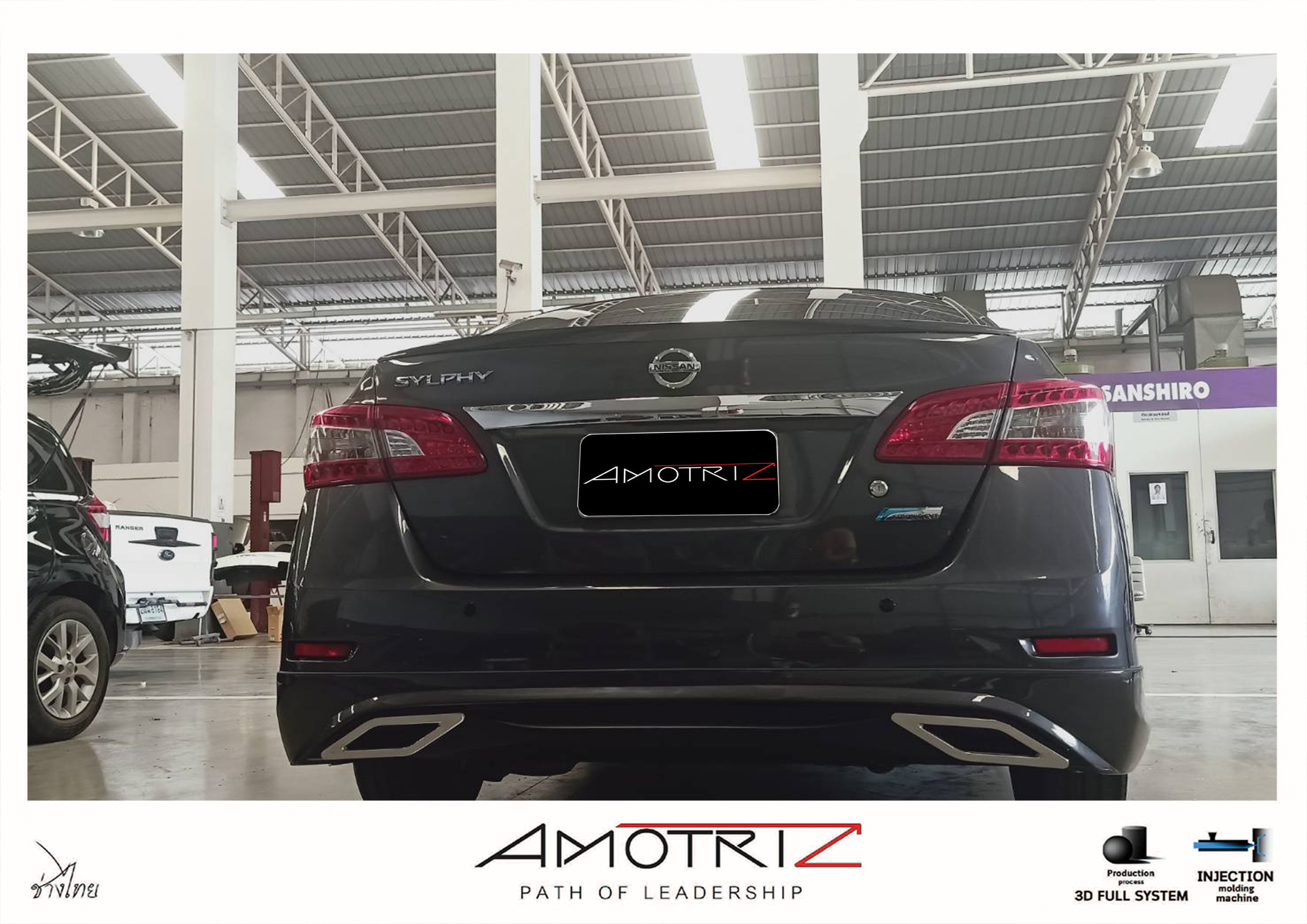 Nissan Slyphy 2013 bodykits by Access