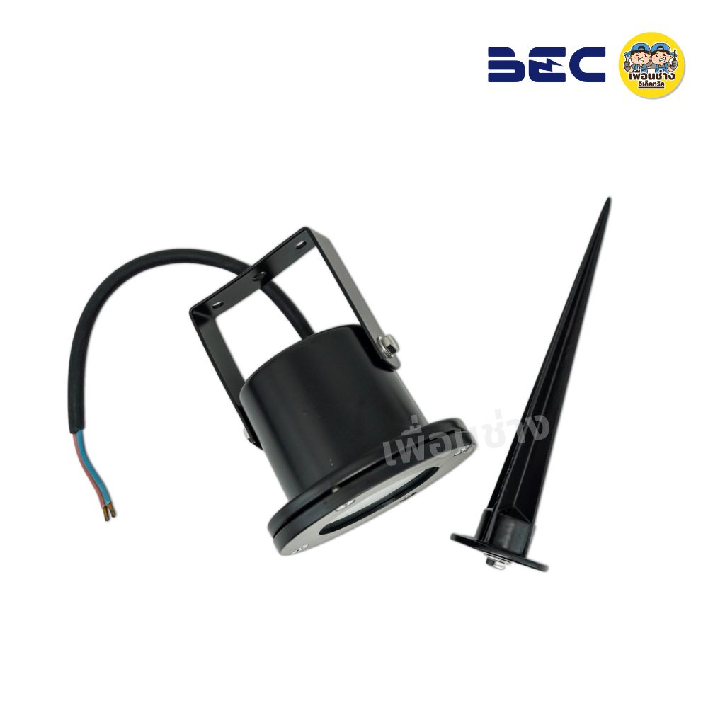 BEC โคมไฟสนามปักดิน รุ่น 0801 ใช้กับหลอดฮาโลเจน ขั้ว GU5.3 โคมปักดิน โคมไฟ กันน้ำ IP65
