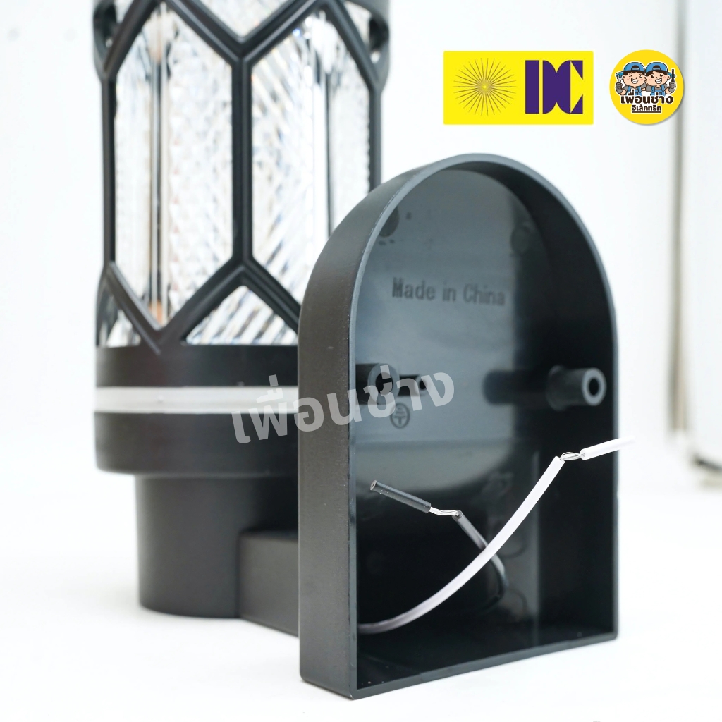 ยี่ห้อ DC รุ่น DCO-KXA26-2-Bk รุ่น DCO-KXA25-8-BK โคมไฟติดผนังส่องขึ้น-ส่งลง ใช้กับหลอดขั้ว E27 โคมไฟติดผนัง โคมไฟกระบอก โคมไฟติดผนัง สีทองแดง