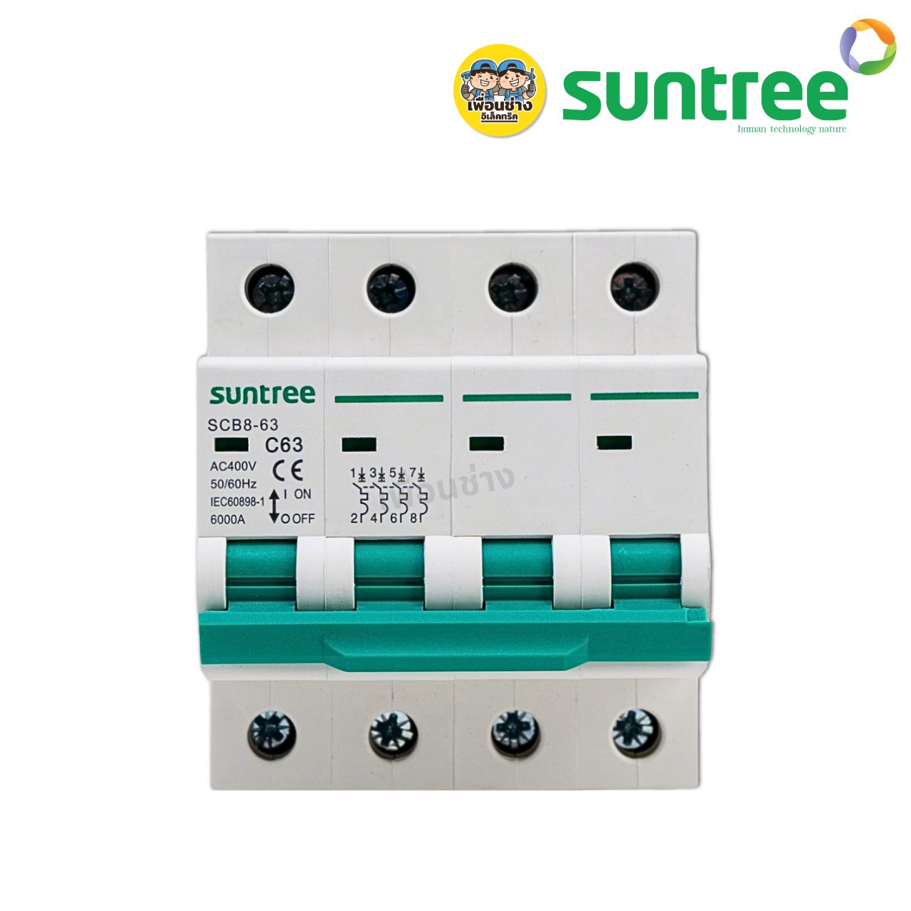 **AC4P** Suntree เซอร์กิตเบรกเกอร์ MCB AC ขนาด 4P 400V รุ่น SCB8-63