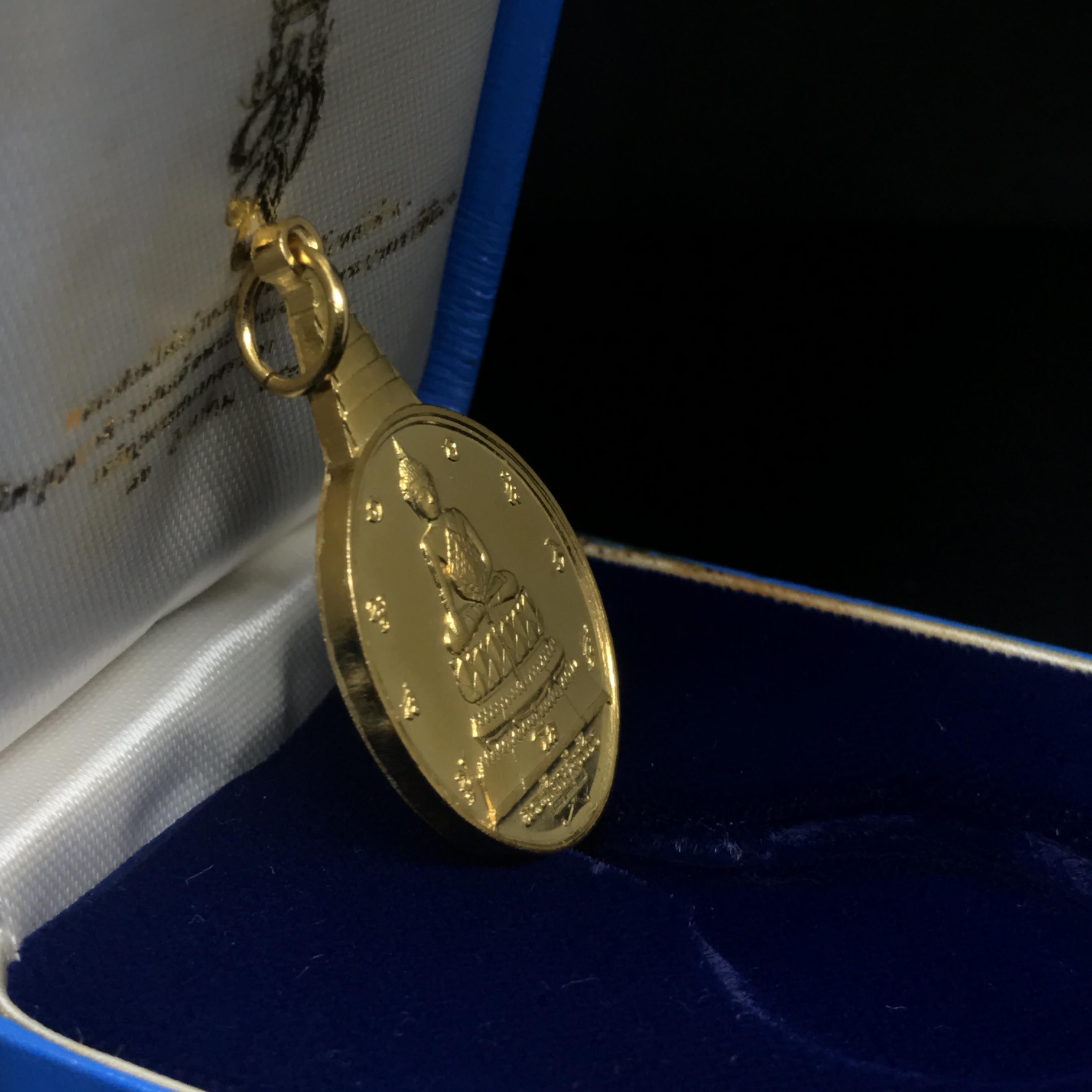 เหรียญพระชัยหลังช้าง หลัง สก. ปี 2535 เนื้อทองคำ(15กรัม)พร้อมกล่อง พิธีใหญ่ สภาพสวยเดิมๆ หายากมาก