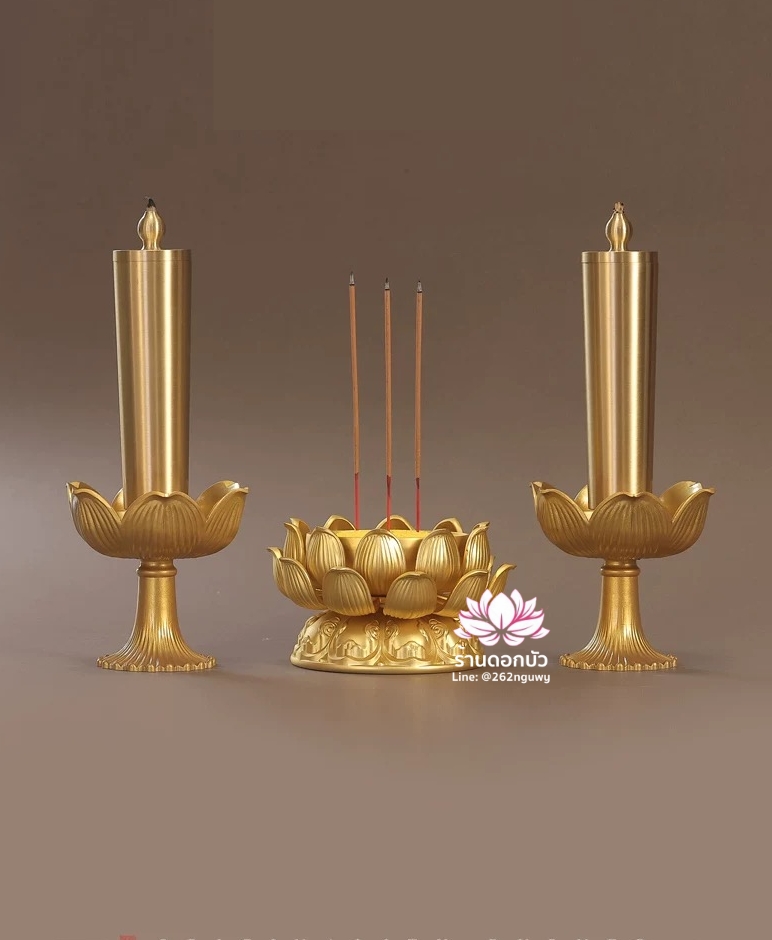 ตะเกียงน้ำมัน ตะเกียงทองเหลือง เชิงเทียนทองเหลือง คุณภาพสูง ขนาด 9 นิ้ว