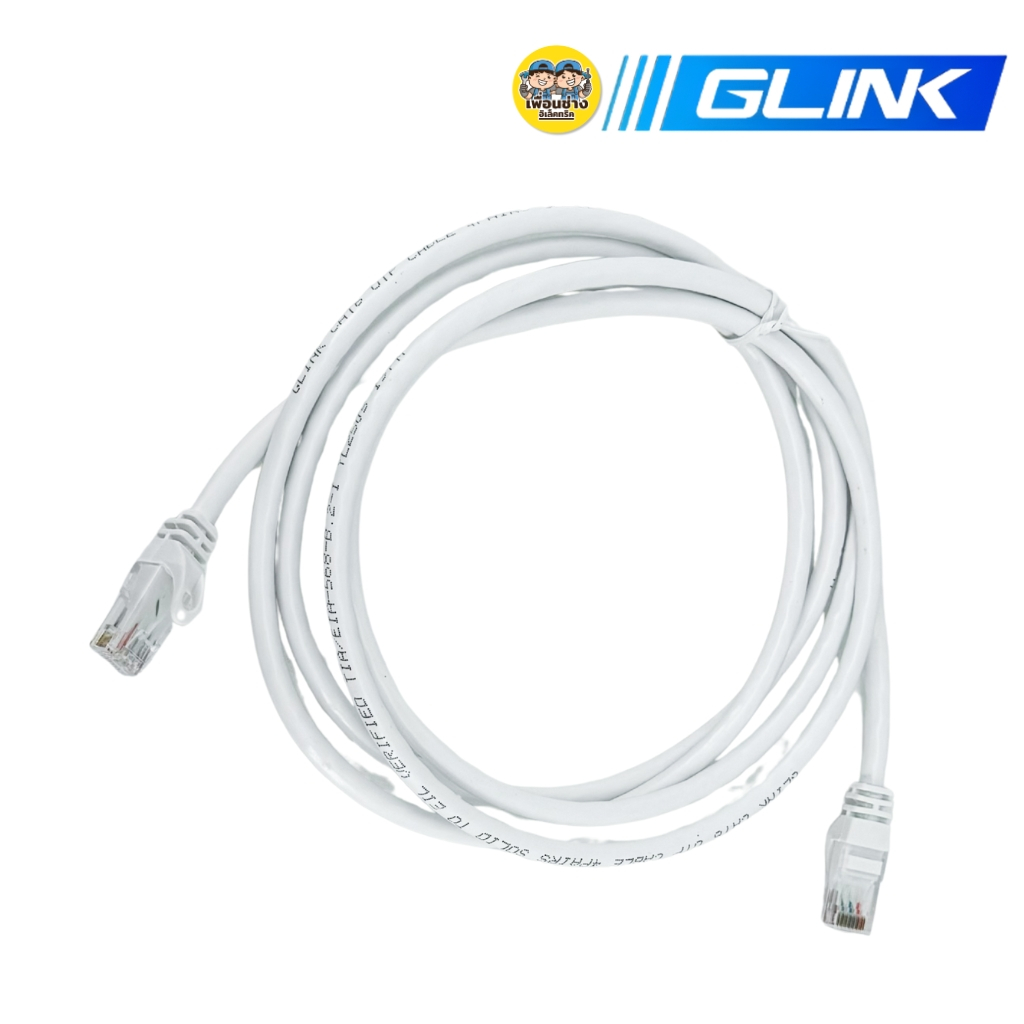 สายแลน CAT6 ยี่ห้อGLINK 2M 3M 5M 10M 15M 20M 30M สายแลน เข้าหัวพร้อมใช้งาน สายเน็ต CAT6