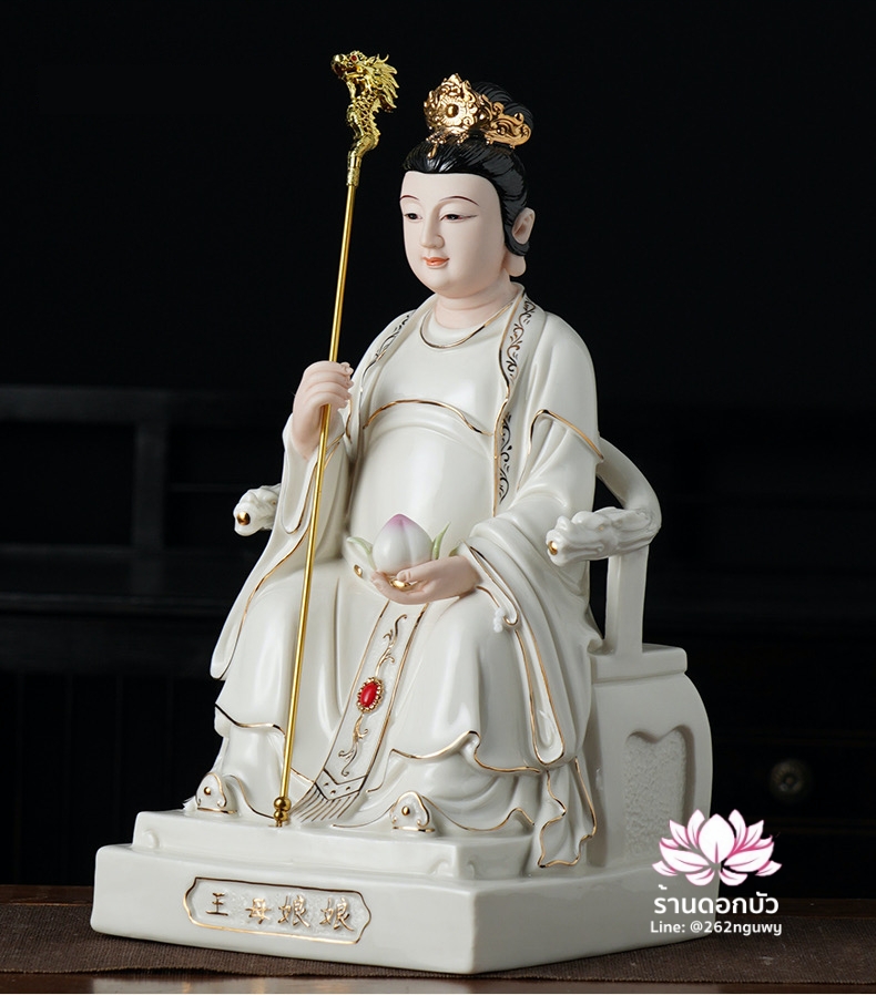 เง็กเซียนฮ่องเต้ หยกอ๋องส่องเต่ และพระนางซีหวังหมู่ กิมบ้อเนี่ยเนี้ย ประทับนั่งบัลลังก์มังกร ขนาด 12 นิ้ว