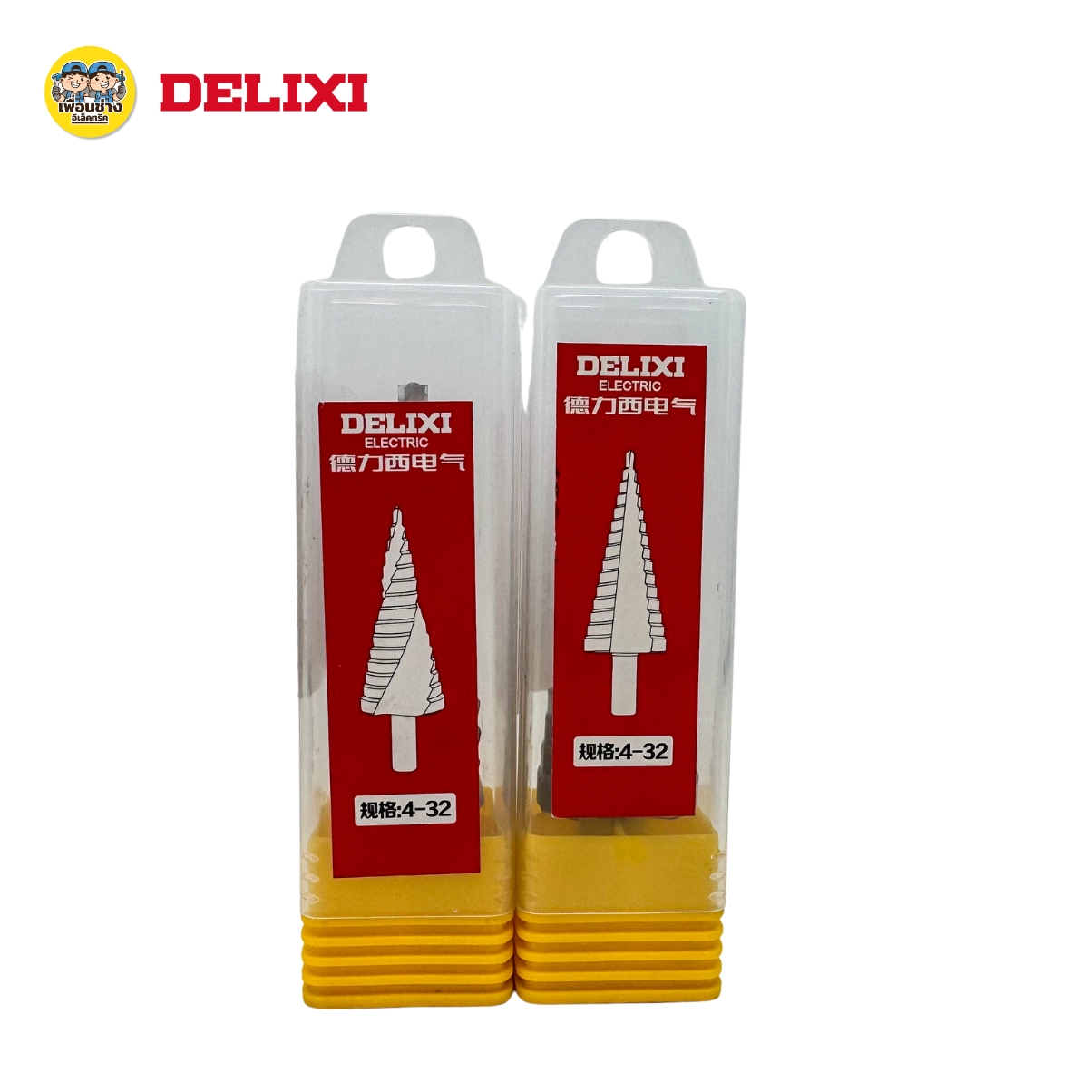 DELIXI ชุดดอกสว่านเจาะทรงเจดีย์ แบบเกลียว/แบบตรง ชุดดอกสว่าน 3 ชิ้น ทรงเจดีย์ ขั้นบันได ดอกเล็ก-ใหญ่ ขนาด 4-32 4-20 4-12